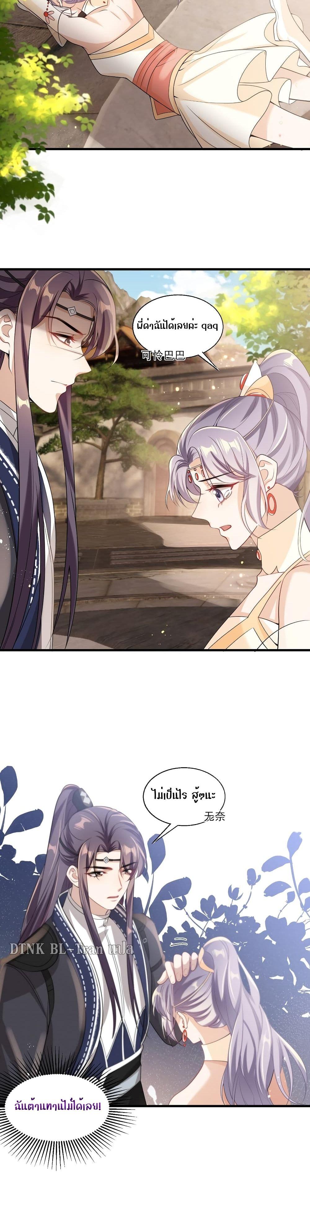 Manga-lc-com อ่านมังงะ อ่านการ์ตูน ออนไลน์ ฟรี Frank and Strict – จริงใจและเข้มงวด ตอนที่ 1 2 3 4 5 6 7 8 9 10 11 12 13 14 ฟรี ไม่มีโฆษณา Manga-lc - อ่าน มังงะ อ่าน การ์ตูน ออนไลน์ อ่านมังงะ ฟรี