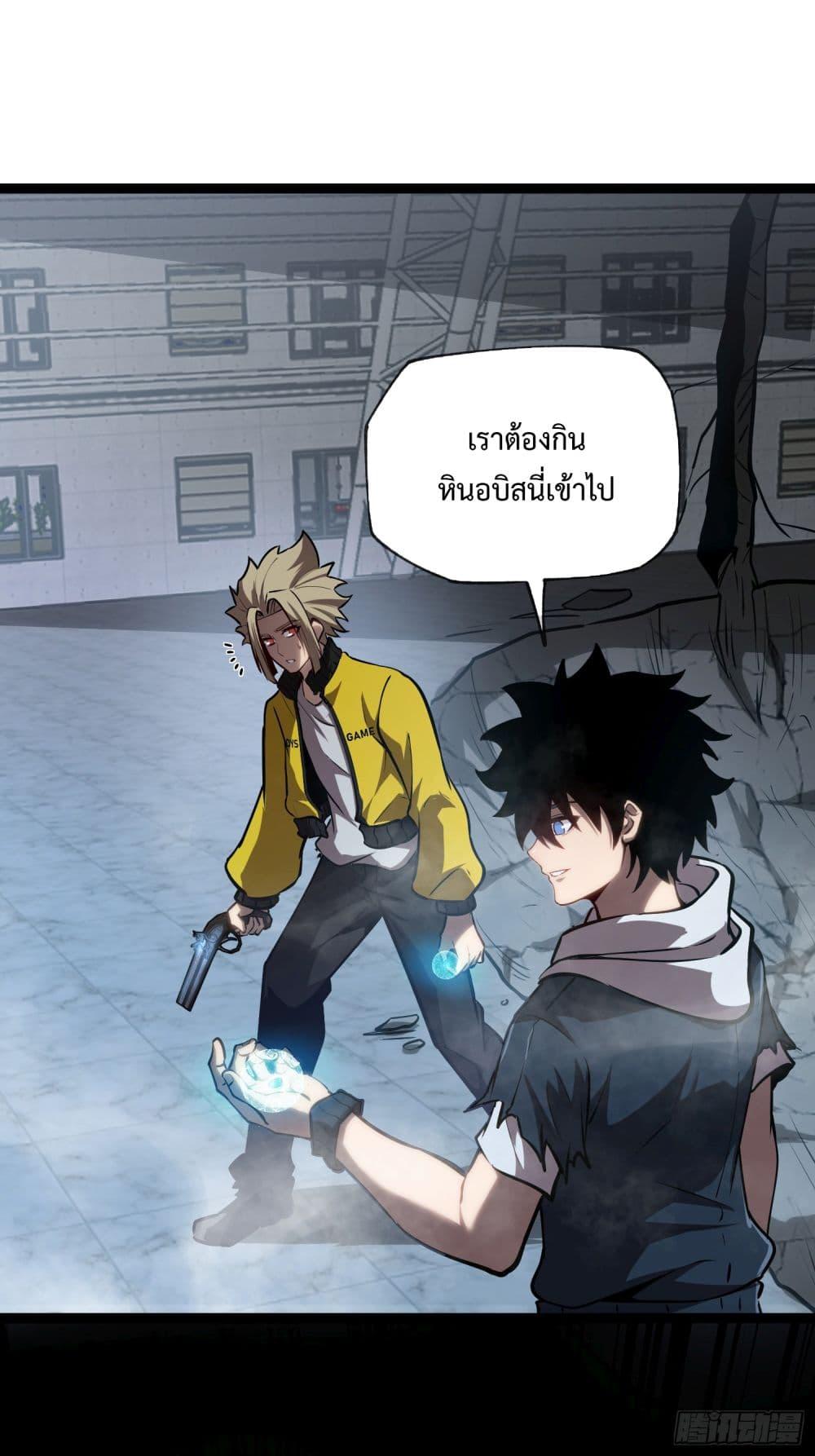 Manga-lc-com อ่านมังงะ อ่านการ์ตูน ออนไลน์ ฟรี The Book of Abyss ตอนที่ 1 2 3 4 5 6 7 8 9 10 11 12 13 14 ฟรี ไม่มีโฆษณา Manga-lc - อ่าน มังงะ อ่าน การ์ตูน ออนไลน์ อ่านมังงะ ฟรี