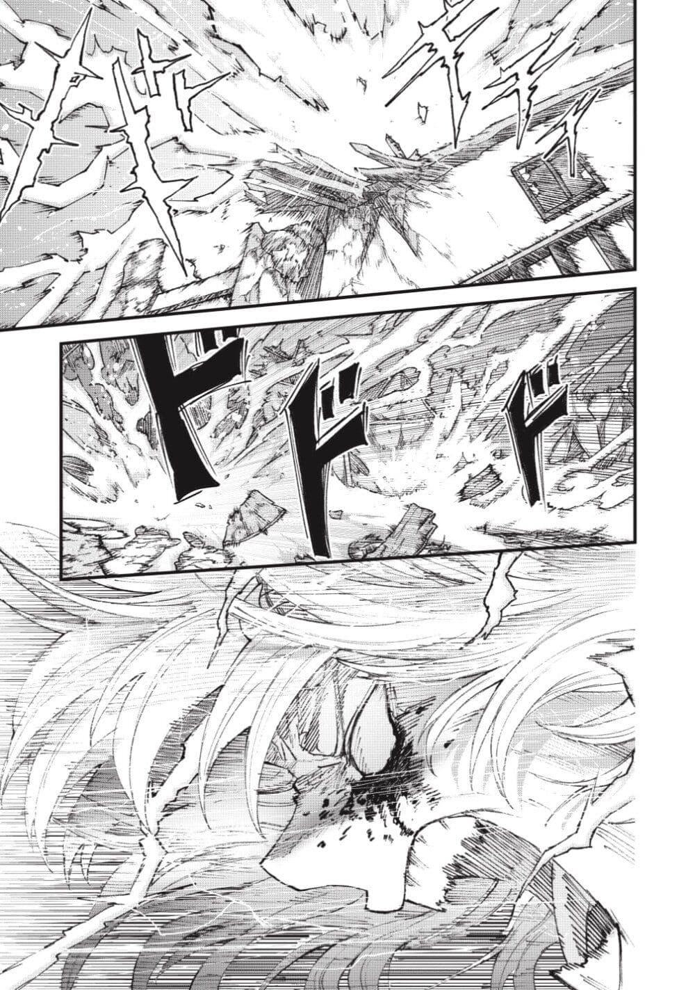 Manga-lc-com อ่านมังงะ อ่านการ์ตูน ออนไลน์ ฟรี Yuusha ni Haiboku shita Maou-sama wa Kaerizaku Tame ni Mamono Guild wo Tsukuru Koto ni Shimashita ตอนที่ 1 2 3 4 5 6 7 8 9 10 11 12 13 14 ฟรี ไม่มีโฆษณา Manga-lc - อ่าน มังงะ อ่าน การ์ตูน ออนไลน์ อ่านมังงะ ฟรี