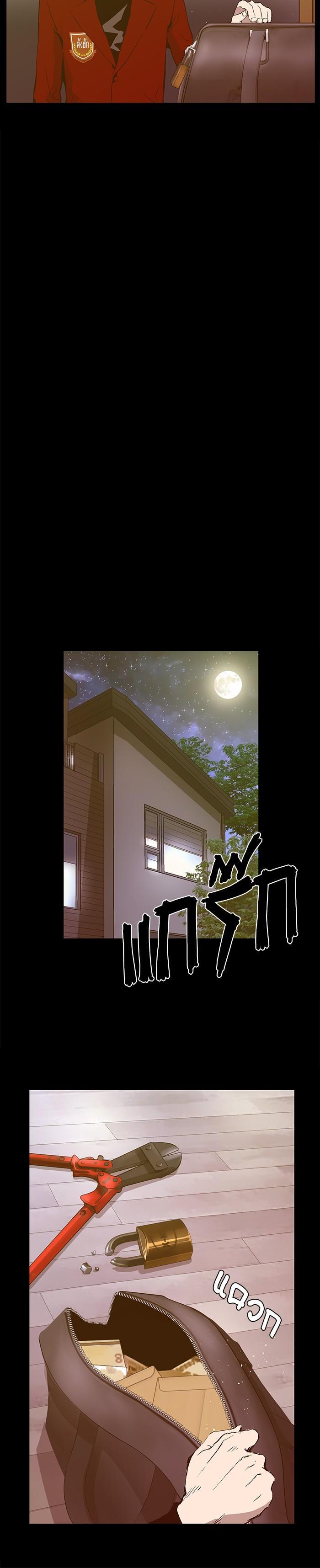 Manga-lc-com อ่านมังงะ อ่านการ์ตูน ออนไลน์ ฟรี Weak Hero ตอนที่ 1 2 3 4 5 6 7 8 9 10 11 12 13 14 ฟรี ไม่มีโฆษณา Manga-lc - อ่าน มังงะ อ่าน การ์ตูน ออนไลน์ อ่านมังงะ ฟรี