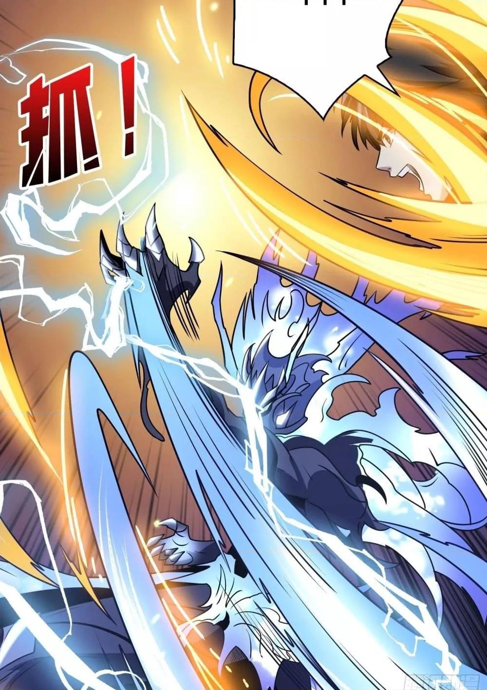 Manga-lc-com อ่านมังงะ อ่านการ์ตูน ออนไลน์ ฟรี KingAccountat ตอนที่ 1 2 3 4 5 6 7 8 9 10 11 12 13 14 ฟรี ไม่มีโฆษณา Manga-lc - อ่าน มังงะ อ่าน การ์ตูน ออนไลน์ อ่านมังงะ ฟรี