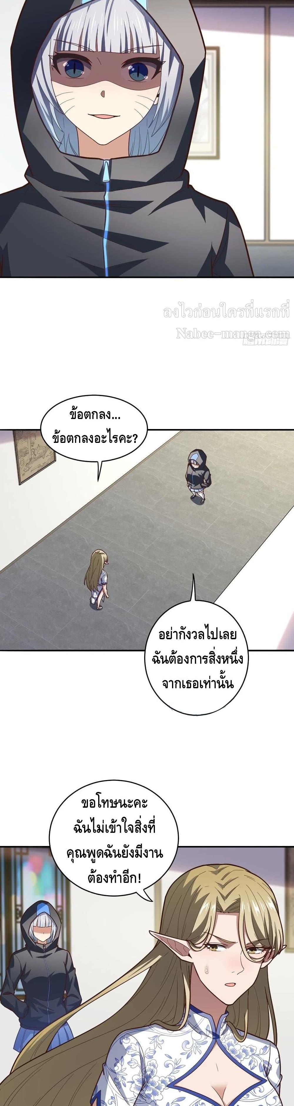 Manga-lc-com อ่านมังงะ อ่านการ์ตูน ออนไลน์ ฟรี HighEnergyStr ตอนที่ 1 2 3 4 5 6 7 8 9 10 11 12 13 14 ฟรี ไม่มีโฆษณา Manga-lc - อ่าน มังงะ อ่าน การ์ตูน ออนไลน์ อ่านมังงะ ฟรี