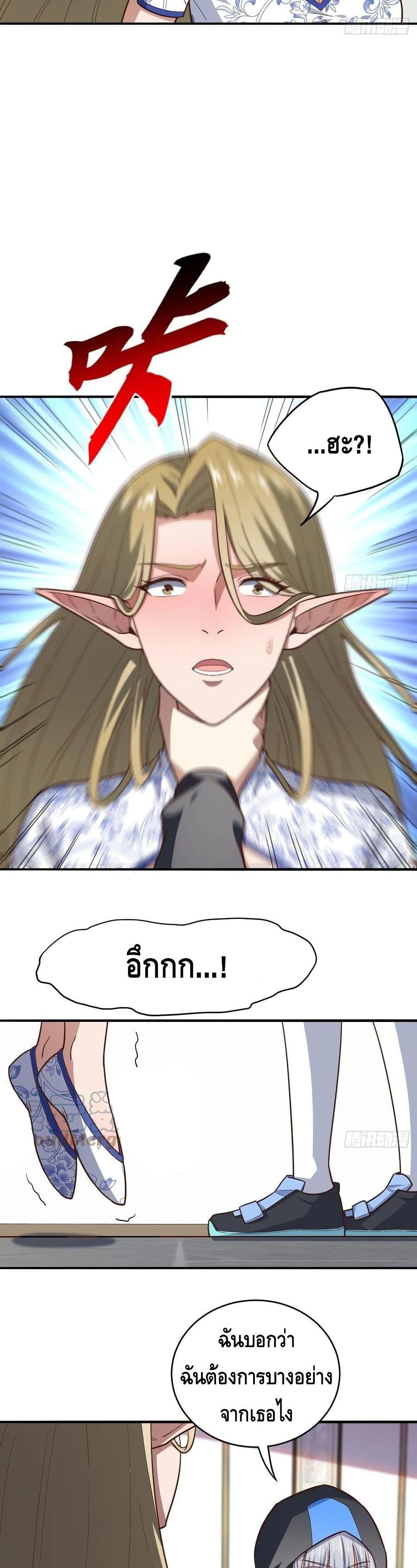 Manga-lc-com อ่านมังงะ อ่านการ์ตูน ออนไลน์ ฟรี HighEnergyStr ตอนที่ 1 2 3 4 5 6 7 8 9 10 11 12 13 14 ฟรี ไม่มีโฆษณา Manga-lc - อ่าน มังงะ อ่าน การ์ตูน ออนไลน์ อ่านมังงะ ฟรี