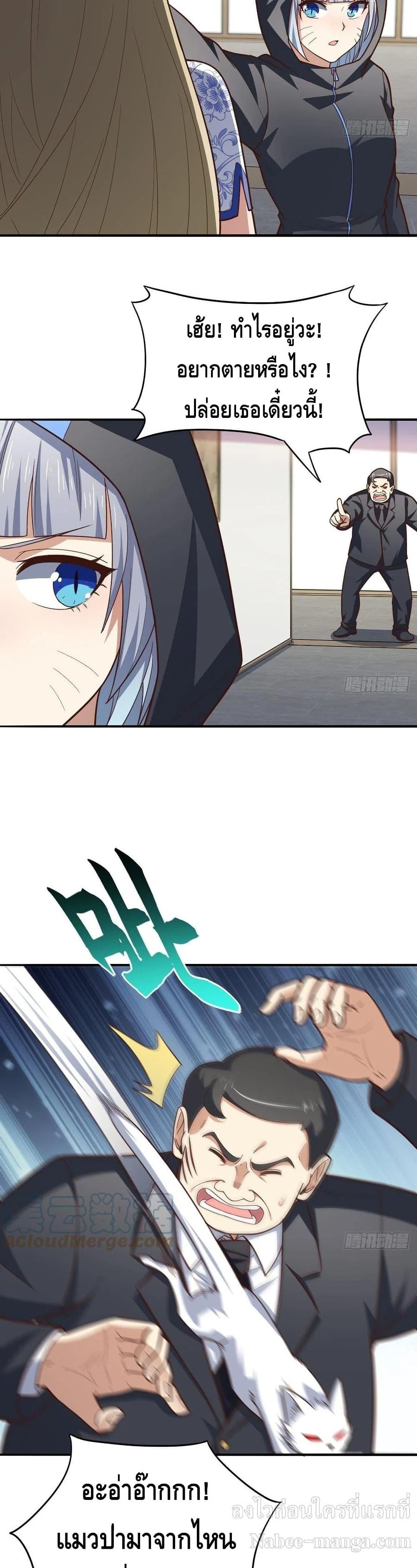 Manga-lc-com อ่านมังงะ อ่านการ์ตูน ออนไลน์ ฟรี HighEnergyStr ตอนที่ 1 2 3 4 5 6 7 8 9 10 11 12 13 14 ฟรี ไม่มีโฆษณา Manga-lc - อ่าน มังงะ อ่าน การ์ตูน ออนไลน์ อ่านมังงะ ฟรี