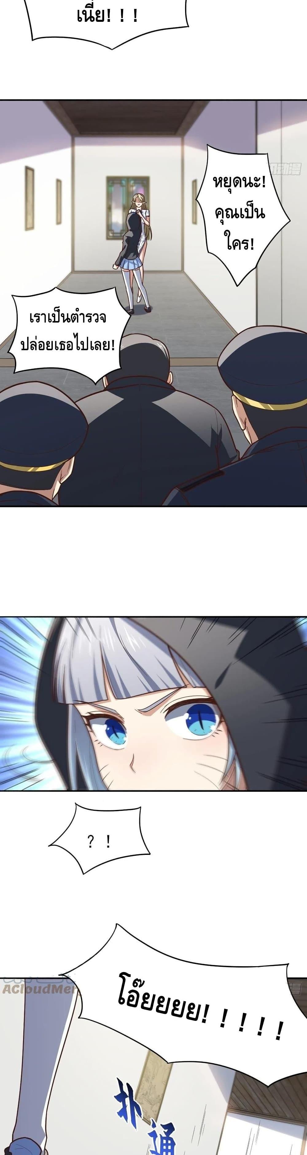 Manga-lc-com อ่านมังงะ อ่านการ์ตูน ออนไลน์ ฟรี HighEnergyStr ตอนที่ 1 2 3 4 5 6 7 8 9 10 11 12 13 14 ฟรี ไม่มีโฆษณา Manga-lc - อ่าน มังงะ อ่าน การ์ตูน ออนไลน์ อ่านมังงะ ฟรี