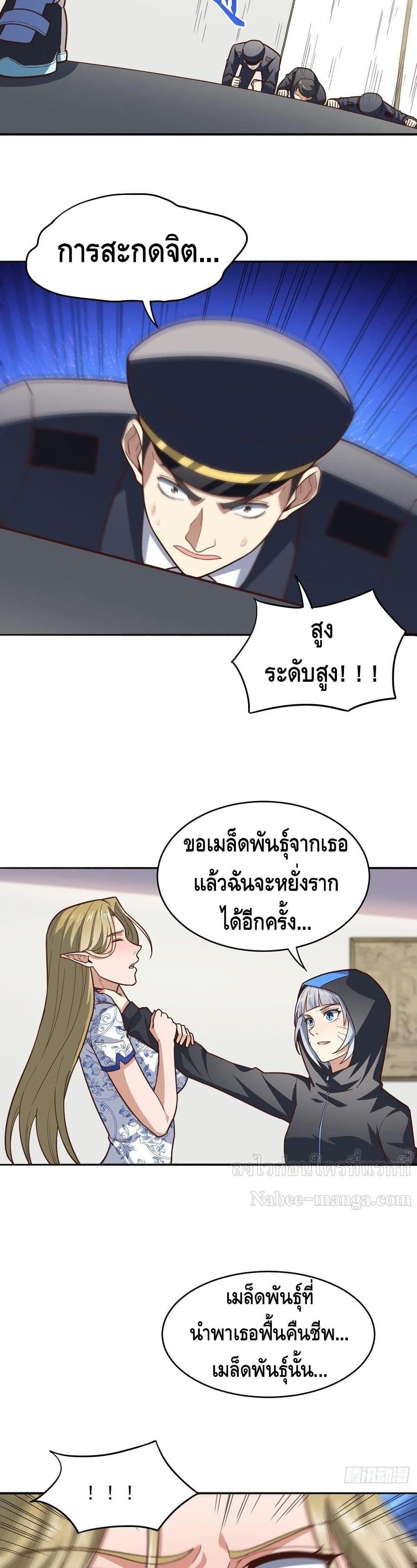 Manga-lc-com อ่านมังงะ อ่านการ์ตูน ออนไลน์ ฟรี HighEnergyStr ตอนที่ 1 2 3 4 5 6 7 8 9 10 11 12 13 14 ฟรี ไม่มีโฆษณา Manga-lc - อ่าน มังงะ อ่าน การ์ตูน ออนไลน์ อ่านมังงะ ฟรี