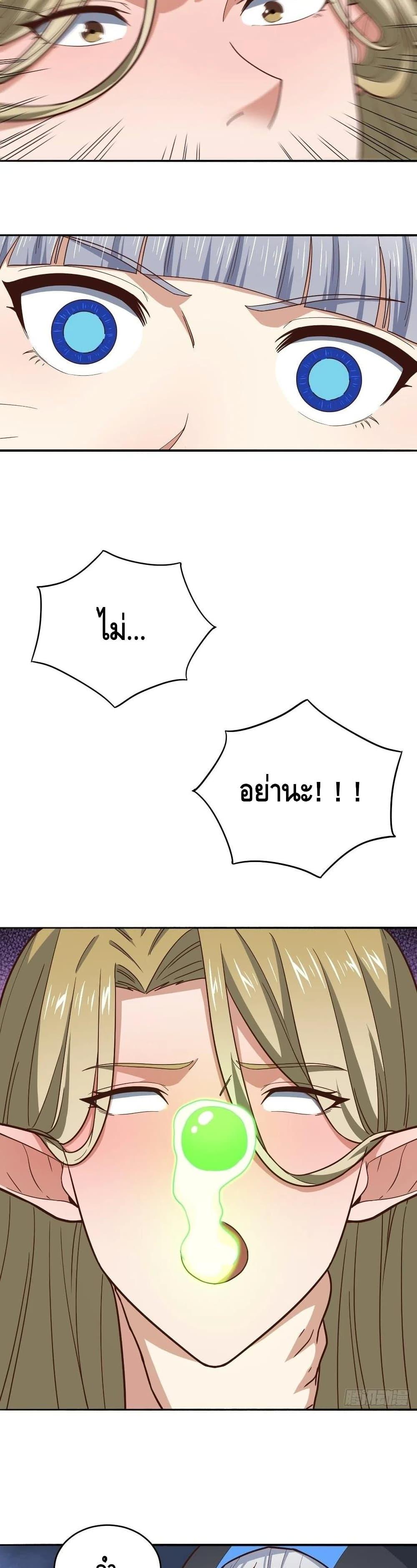 Manga-lc-com อ่านมังงะ อ่านการ์ตูน ออนไลน์ ฟรี HighEnergyStr ตอนที่ 1 2 3 4 5 6 7 8 9 10 11 12 13 14 ฟรี ไม่มีโฆษณา Manga-lc - อ่าน มังงะ อ่าน การ์ตูน ออนไลน์ อ่านมังงะ ฟรี