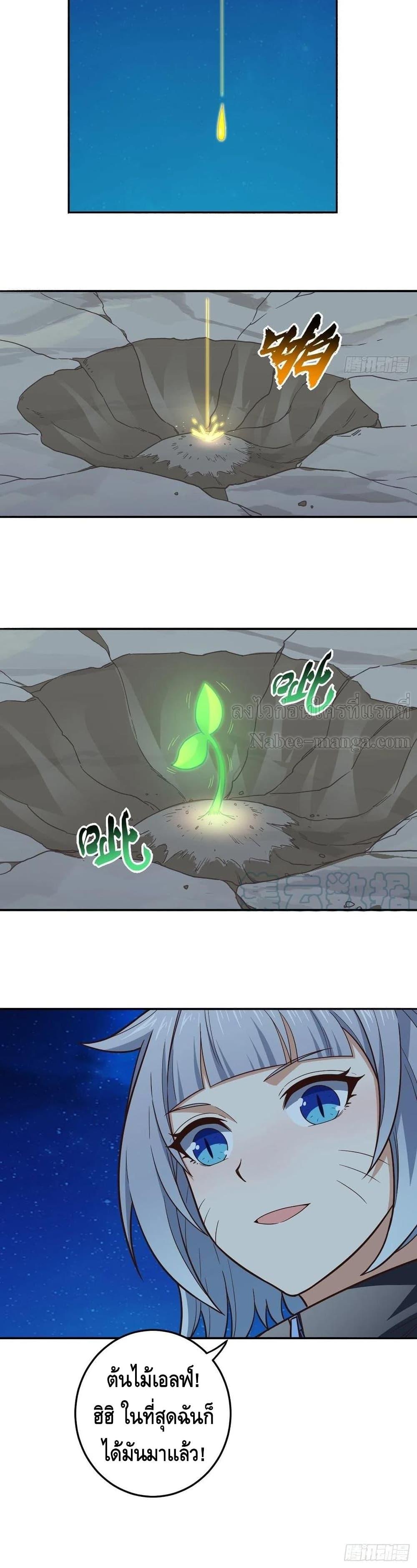 Manga-lc-com อ่านมังงะ อ่านการ์ตูน ออนไลน์ ฟรี HighEnergyStr ตอนที่ 1 2 3 4 5 6 7 8 9 10 11 12 13 14 ฟรี ไม่มีโฆษณา Manga-lc - อ่าน มังงะ อ่าน การ์ตูน ออนไลน์ อ่านมังงะ ฟรี