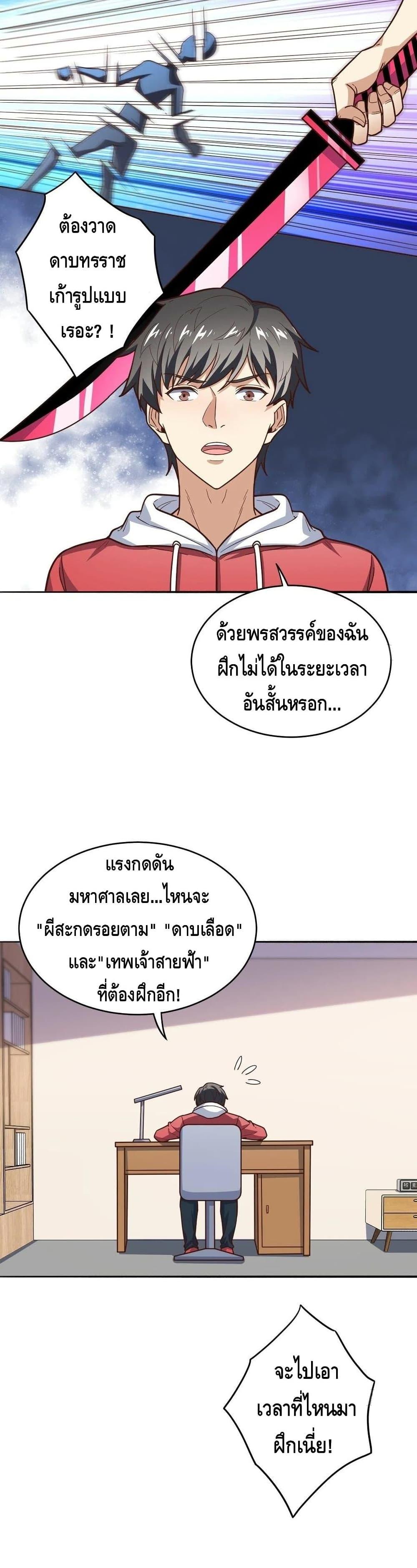 Manga-lc-com อ่านมังงะ อ่านการ์ตูน ออนไลน์ ฟรี HighEnergyStr ตอนที่ 1 2 3 4 5 6 7 8 9 10 11 12 13 14 ฟรี ไม่มีโฆษณา Manga-lc - อ่าน มังงะ อ่าน การ์ตูน ออนไลน์ อ่านมังงะ ฟรี