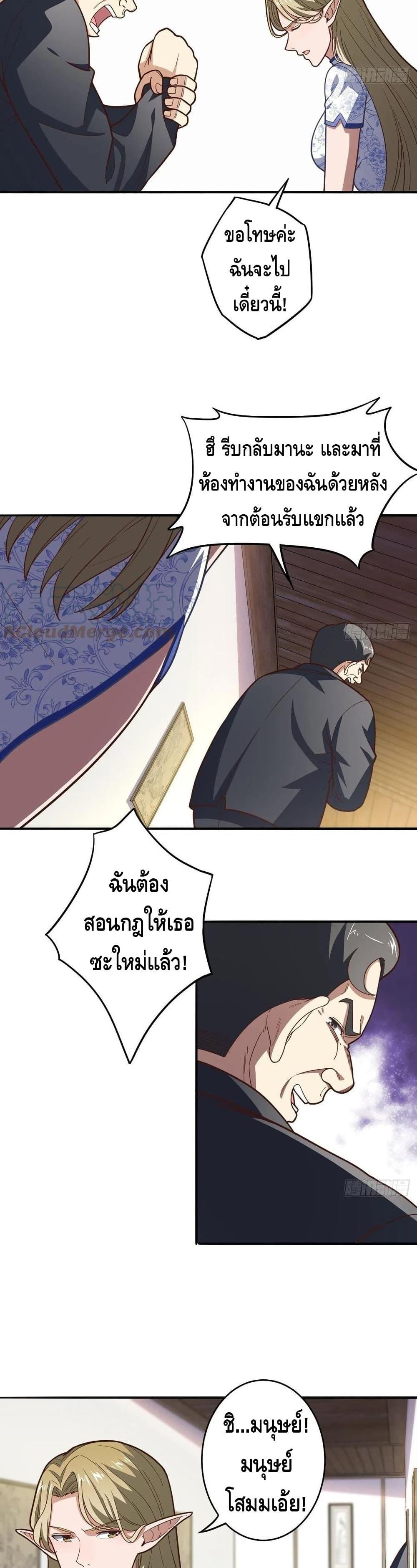 Manga-lc-com อ่านมังงะ อ่านการ์ตูน ออนไลน์ ฟรี HighEnergyStr ตอนที่ 1 2 3 4 5 6 7 8 9 10 11 12 13 14 ฟรี ไม่มีโฆษณา Manga-lc - อ่าน มังงะ อ่าน การ์ตูน ออนไลน์ อ่านมังงะ ฟรี