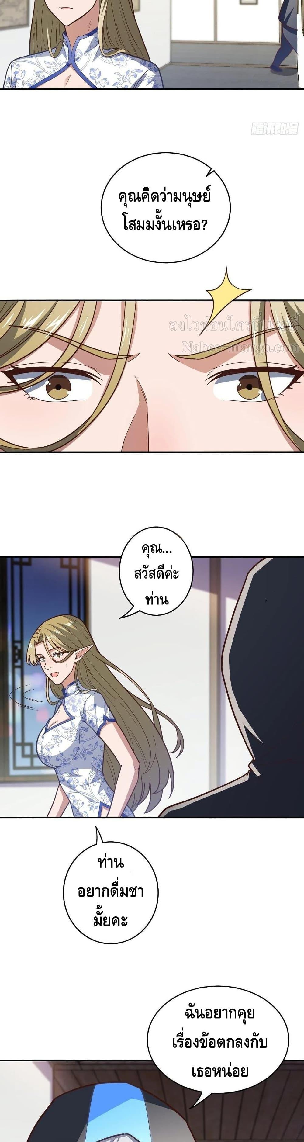 Manga-lc-com อ่านมังงะ อ่านการ์ตูน ออนไลน์ ฟรี HighEnergyStr ตอนที่ 1 2 3 4 5 6 7 8 9 10 11 12 13 14 ฟรี ไม่มีโฆษณา Manga-lc - อ่าน มังงะ อ่าน การ์ตูน ออนไลน์ อ่านมังงะ ฟรี