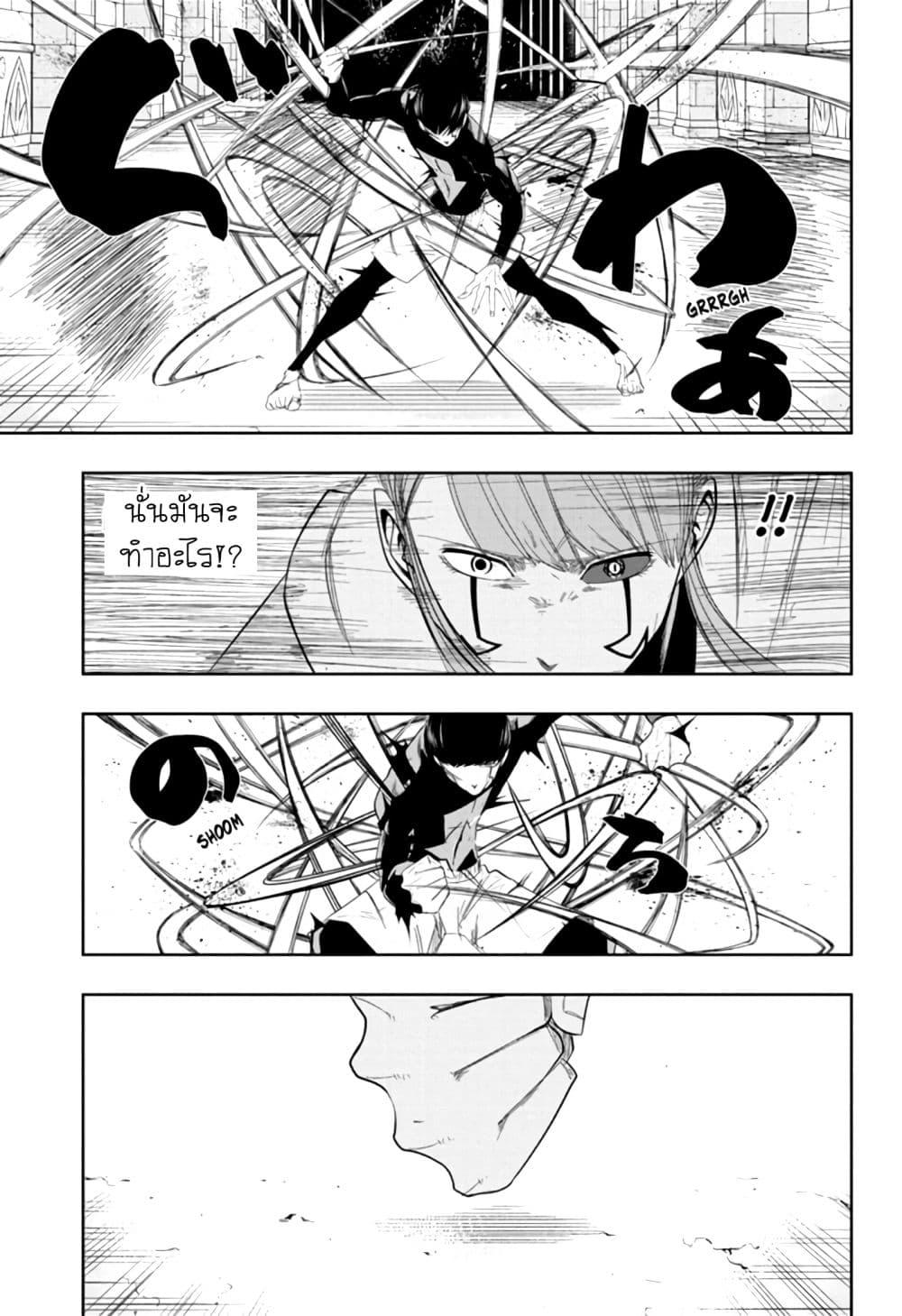 Manga-lc-com อ่านมังงะ อ่านการ์ตูน ออนไลน์ ฟรี Mashle Magic and Muscles ศึกโลกเวทมนตร์ คนพลังกล้าม ตอนที่ 1 2 3 4 5 6 7 8 9 10 11 12 13 14 ฟรี ไม่มีโฆษณา Manga-lc - อ่าน มังงะ อ่าน การ์ตูน ออนไลน์ อ่านมังงะ ฟรี