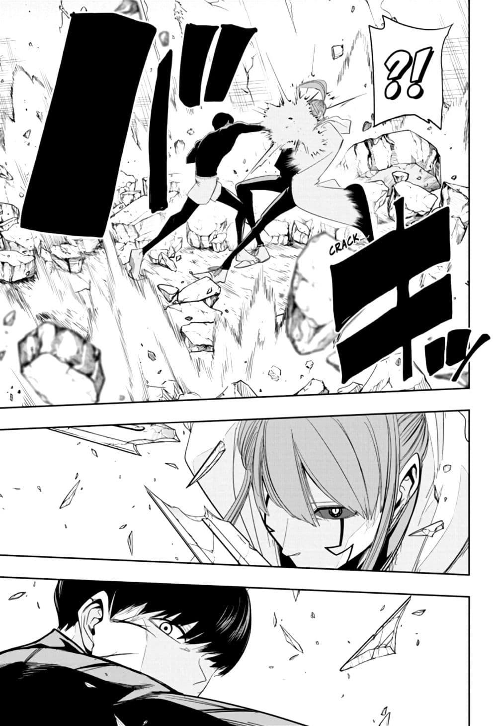 Manga-lc-com อ่านมังงะ อ่านการ์ตูน ออนไลน์ ฟรี Mashle Magic and Muscles ศึกโลกเวทมนตร์ คนพลังกล้าม ตอนที่ 1 2 3 4 5 6 7 8 9 10 11 12 13 14 ฟรี ไม่มีโฆษณา Manga-lc - อ่าน มังงะ อ่าน การ์ตูน ออนไลน์ อ่านมังงะ ฟรี