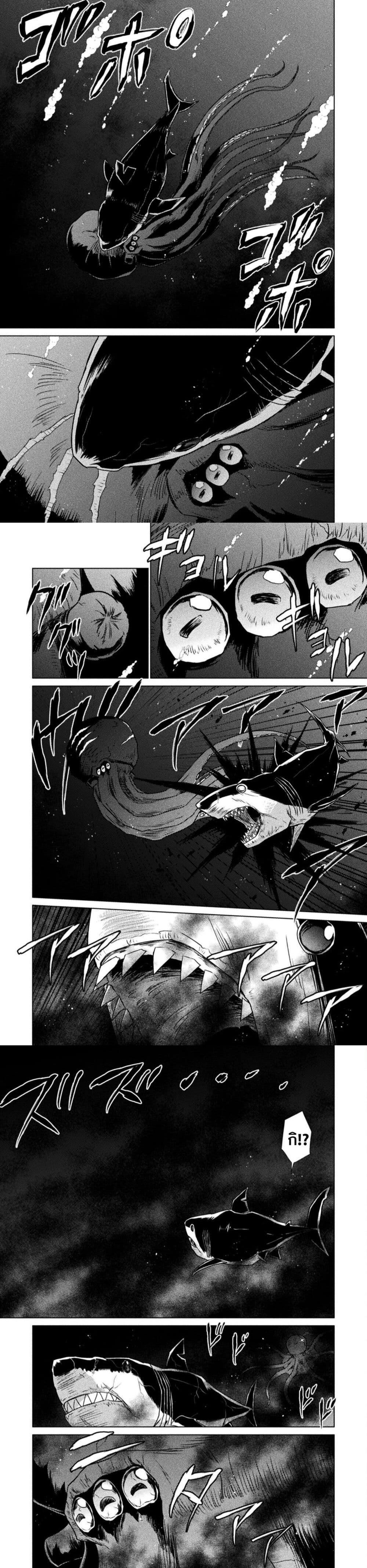 Manga-lc-com อ่านมังงะ อ่านการ์ตูน ออนไลน์ ฟรี Isekai Kuimetsu no Same ตอนที่ 1 2 3 4 5 6 7 8 9 10 11 12 13 14 ฟรี ไม่มีโฆษณา Manga-lc - อ่าน มังงะ อ่าน การ์ตูน ออนไลน์ อ่านมังงะ ฟรี