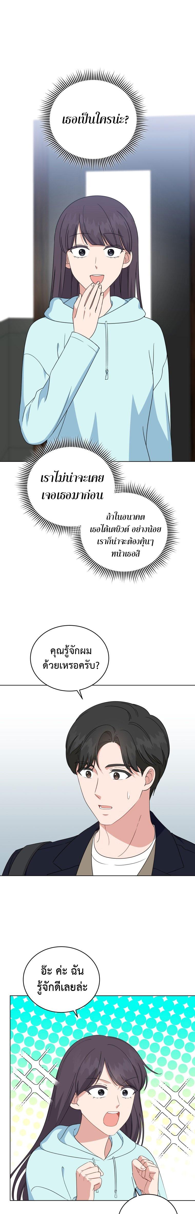 Manga-lc-com อ่านมังงะ อ่านการ์ตูน ออนไลน์ ฟรี My Daughter Is a Musical Genius ตอนที่ 1 2 3 4 5 6 7 8 9 10 11 12 13 14 ฟรี ไม่มีโฆษณา Manga-lc - อ่าน มังงะ อ่าน การ์ตูน ออนไลน์ อ่านมังงะ ฟรี