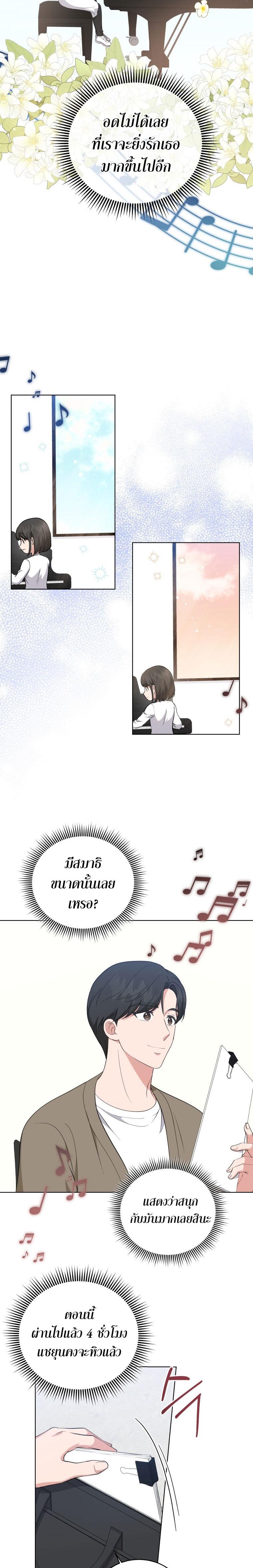 Manga-lc-com อ่านมังงะ อ่านการ์ตูน ออนไลน์ ฟรี My Daughter Is a Musical Genius ตอนที่ 1 2 3 4 5 6 7 8 9 10 11 12 13 14 ฟรี ไม่มีโฆษณา Manga-lc - อ่าน มังงะ อ่าน การ์ตูน ออนไลน์ อ่านมังงะ ฟรี