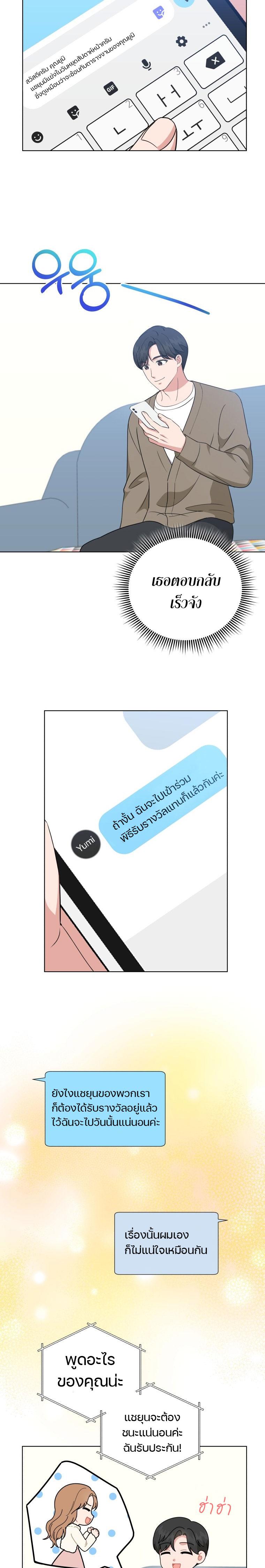 Manga-lc-com อ่านมังงะ อ่านการ์ตูน ออนไลน์ ฟรี My Daughter Is a Musical Genius ตอนที่ 1 2 3 4 5 6 7 8 9 10 11 12 13 14 ฟรี ไม่มีโฆษณา Manga-lc - อ่าน มังงะ อ่าน การ์ตูน ออนไลน์ อ่านมังงะ ฟรี