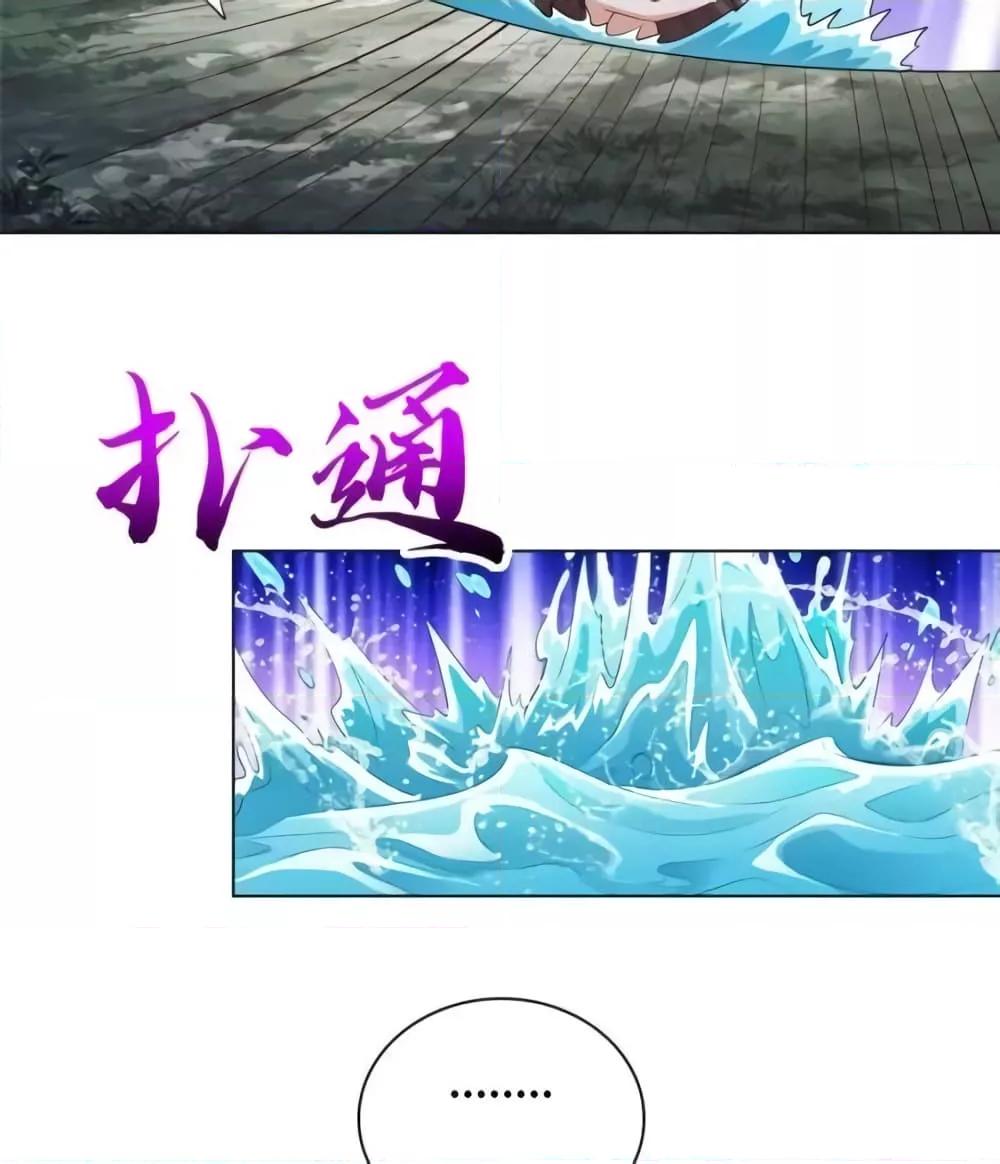 Manga-lc-com อ่านมังงะ อ่านการ์ตูน ออนไลน์ ฟรี Intelligent Comprehension System ตอนที่ 1 2 3 4 5 6 7 8 9 10 11 12 13 14 ฟรี ไม่มีโฆษณา Manga-lc - อ่าน มังงะ อ่าน การ์ตูน ออนไลน์ อ่านมังงะ ฟรี