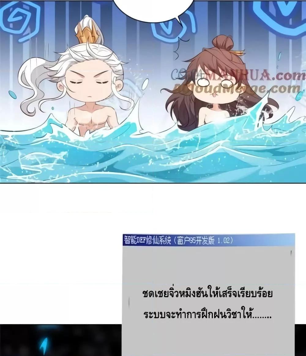 Manga-lc-com อ่านมังงะ อ่านการ์ตูน ออนไลน์ ฟรี Intelligent Comprehension System ตอนที่ 1 2 3 4 5 6 7 8 9 10 11 12 13 14 ฟรี ไม่มีโฆษณา Manga-lc - อ่าน มังงะ อ่าน การ์ตูน ออนไลน์ อ่านมังงะ ฟรี