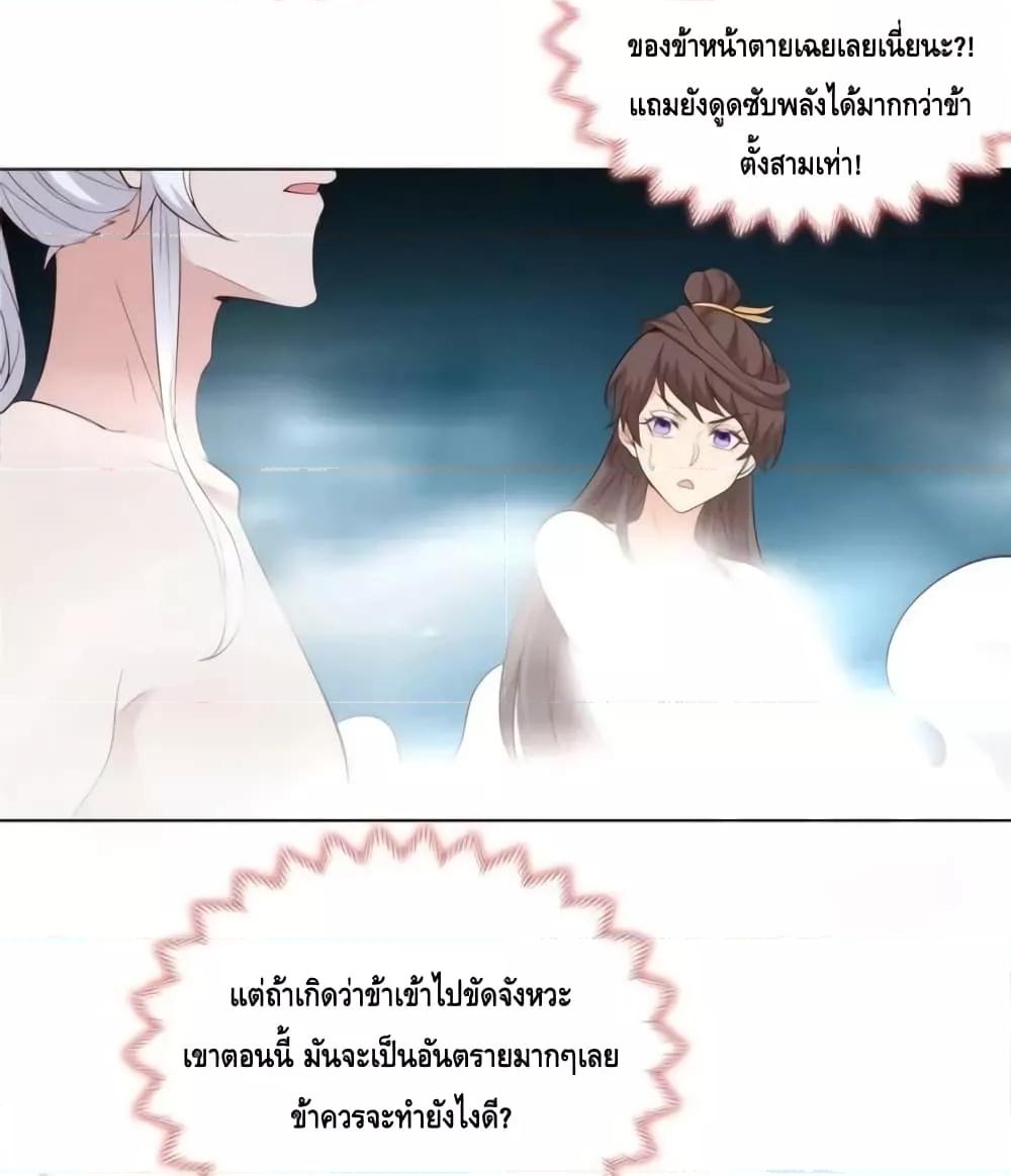 Manga-lc-com อ่านมังงะ อ่านการ์ตูน ออนไลน์ ฟรี Intelligent Comprehension System ตอนที่ 1 2 3 4 5 6 7 8 9 10 11 12 13 14 ฟรี ไม่มีโฆษณา Manga-lc - อ่าน มังงะ อ่าน การ์ตูน ออนไลน์ อ่านมังงะ ฟรี