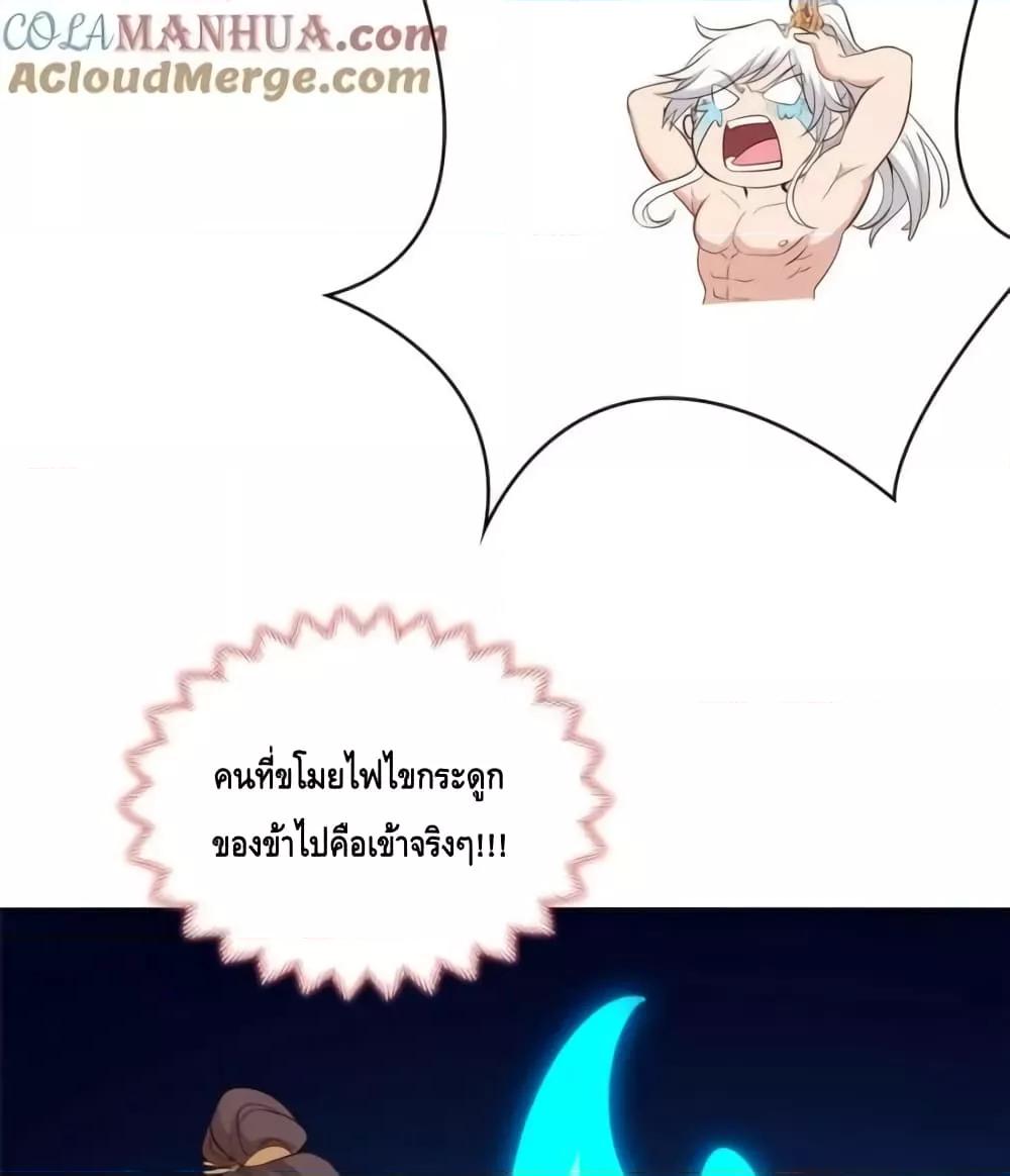 Manga-lc-com อ่านมังงะ อ่านการ์ตูน ออนไลน์ ฟรี Intelligent Comprehension System ตอนที่ 1 2 3 4 5 6 7 8 9 10 11 12 13 14 ฟรี ไม่มีโฆษณา Manga-lc - อ่าน มังงะ อ่าน การ์ตูน ออนไลน์ อ่านมังงะ ฟรี