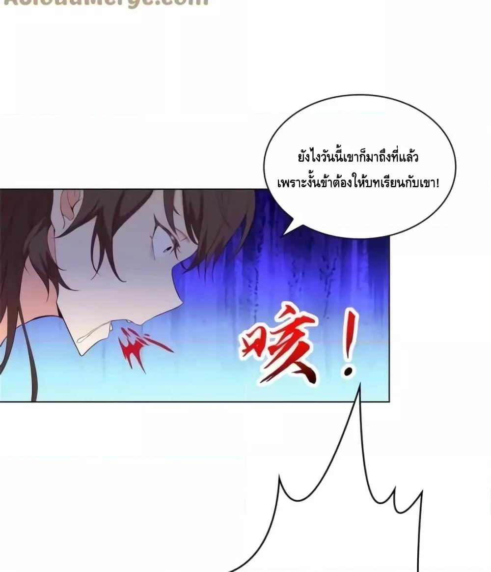 Manga-lc-com อ่านมังงะ อ่านการ์ตูน ออนไลน์ ฟรี Intelligent Comprehension System ตอนที่ 1 2 3 4 5 6 7 8 9 10 11 12 13 14 ฟรี ไม่มีโฆษณา Manga-lc - อ่าน มังงะ อ่าน การ์ตูน ออนไลน์ อ่านมังงะ ฟรี