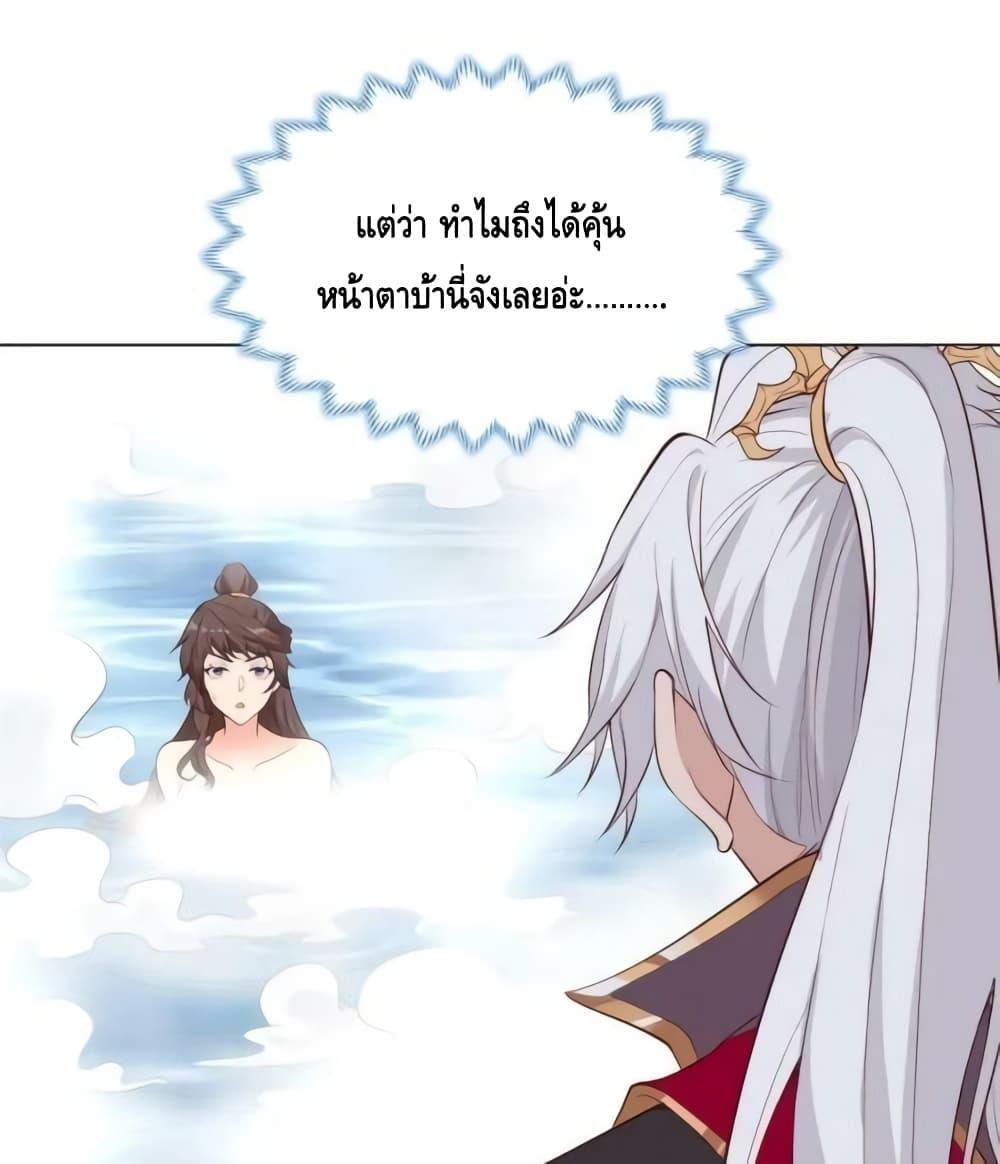 Manga-lc-com อ่านมังงะ อ่านการ์ตูน ออนไลน์ ฟรี Intelligent Comprehension System ตอนที่ 1 2 3 4 5 6 7 8 9 10 11 12 13 14 ฟรี ไม่มีโฆษณา Manga-lc - อ่าน มังงะ อ่าน การ์ตูน ออนไลน์ อ่านมังงะ ฟรี