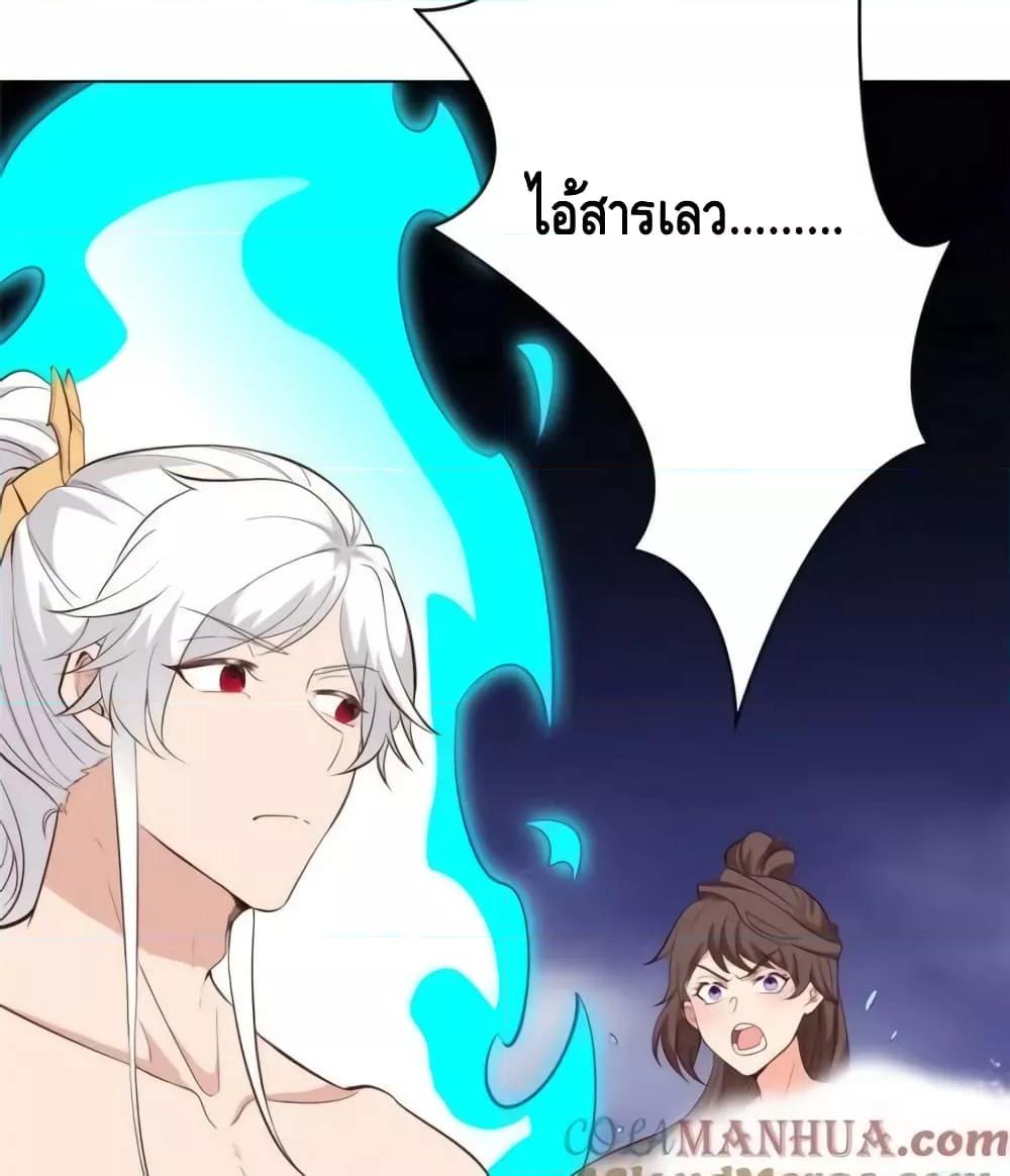 Manga-lc-com อ่านมังงะ อ่านการ์ตูน ออนไลน์ ฟรี Intelligent Comprehension System ตอนที่ 1 2 3 4 5 6 7 8 9 10 11 12 13 14 ฟรี ไม่มีโฆษณา Manga-lc - อ่าน มังงะ อ่าน การ์ตูน ออนไลน์ อ่านมังงะ ฟรี