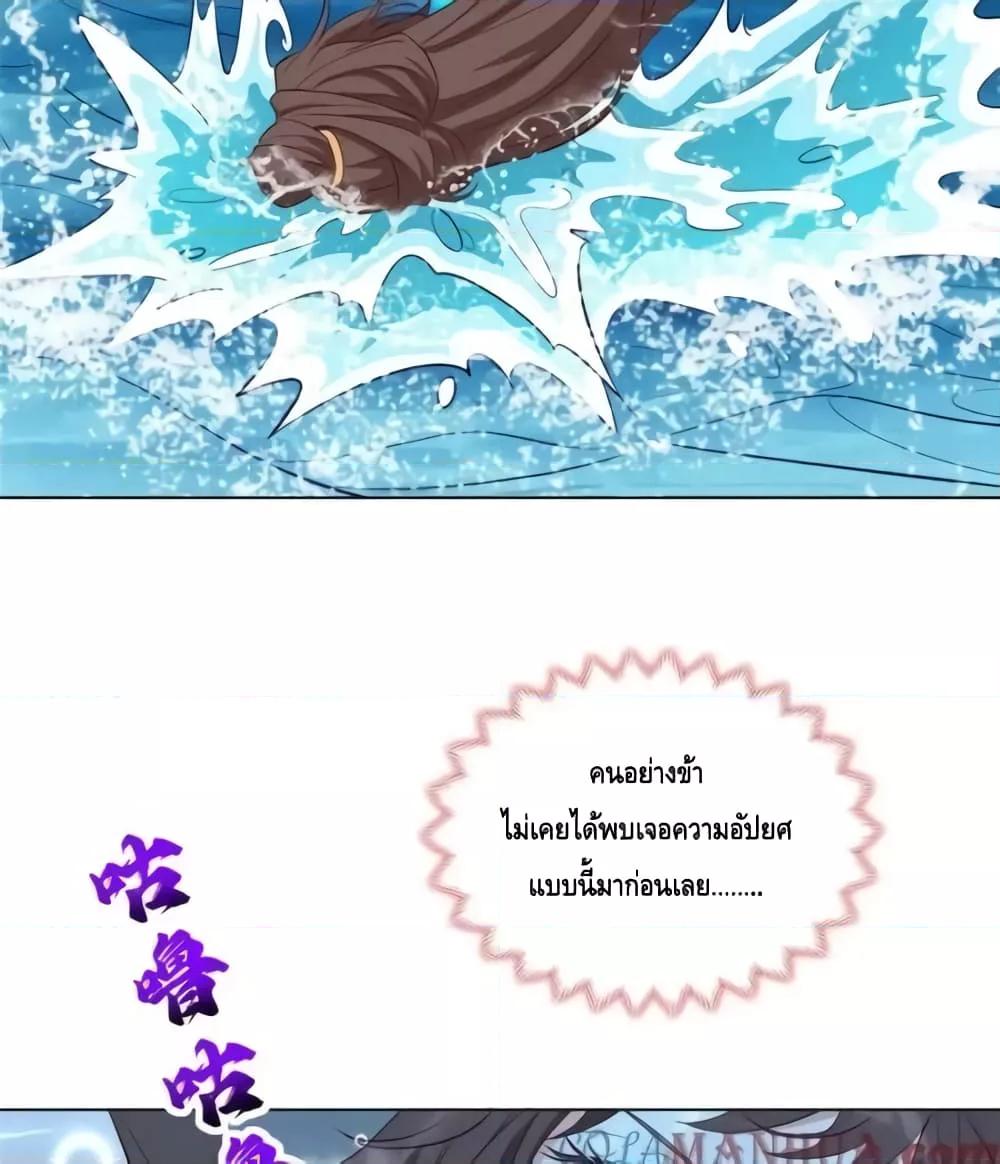 Manga-lc-com อ่านมังงะ อ่านการ์ตูน ออนไลน์ ฟรี Intelligent Comprehension System ตอนที่ 1 2 3 4 5 6 7 8 9 10 11 12 13 14 ฟรี ไม่มีโฆษณา Manga-lc - อ่าน มังงะ อ่าน การ์ตูน ออนไลน์ อ่านมังงะ ฟรี