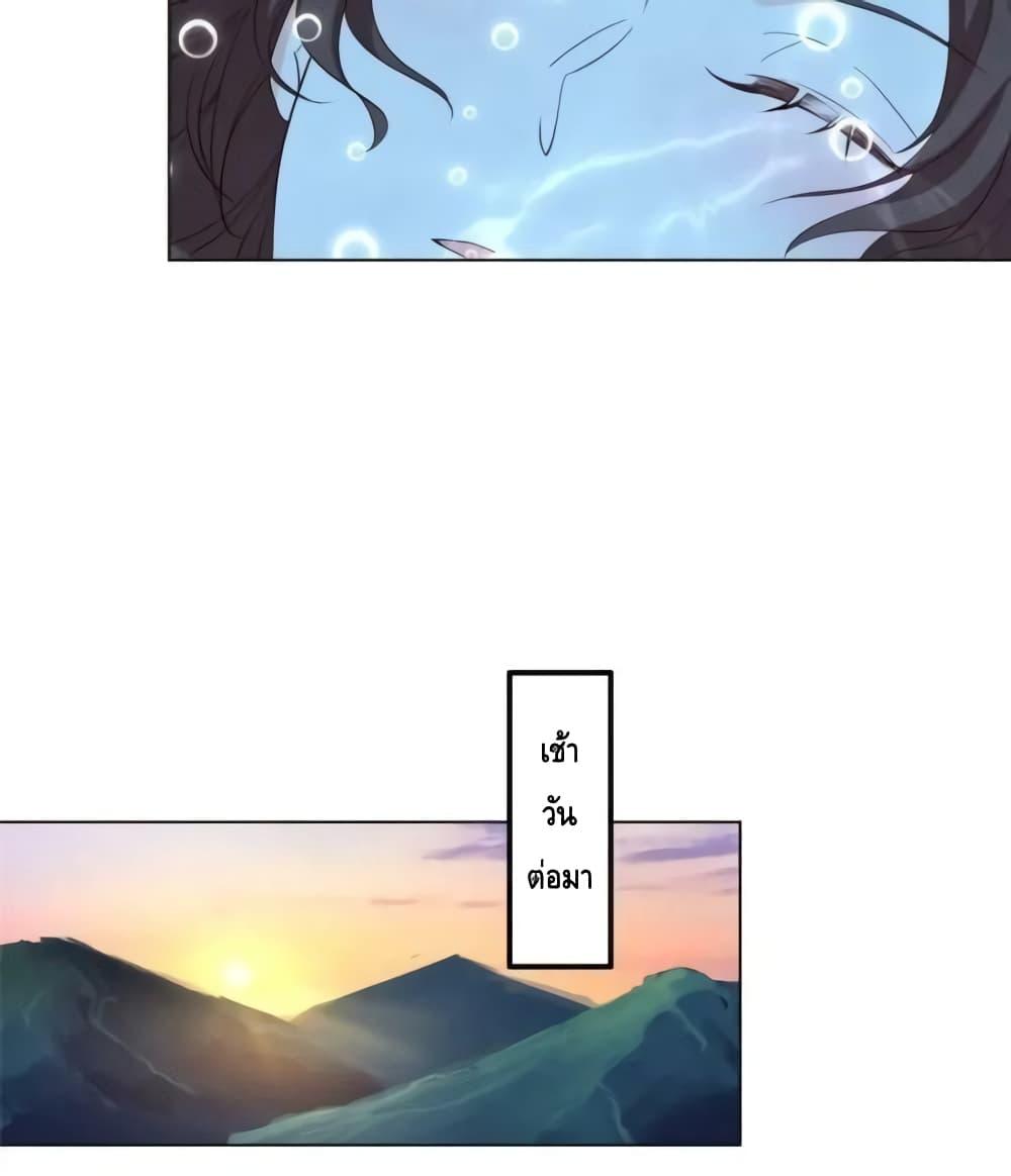 Manga-lc-com อ่านมังงะ อ่านการ์ตูน ออนไลน์ ฟรี Intelligent Comprehension System ตอนที่ 1 2 3 4 5 6 7 8 9 10 11 12 13 14 ฟรี ไม่มีโฆษณา Manga-lc - อ่าน มังงะ อ่าน การ์ตูน ออนไลน์ อ่านมังงะ ฟรี