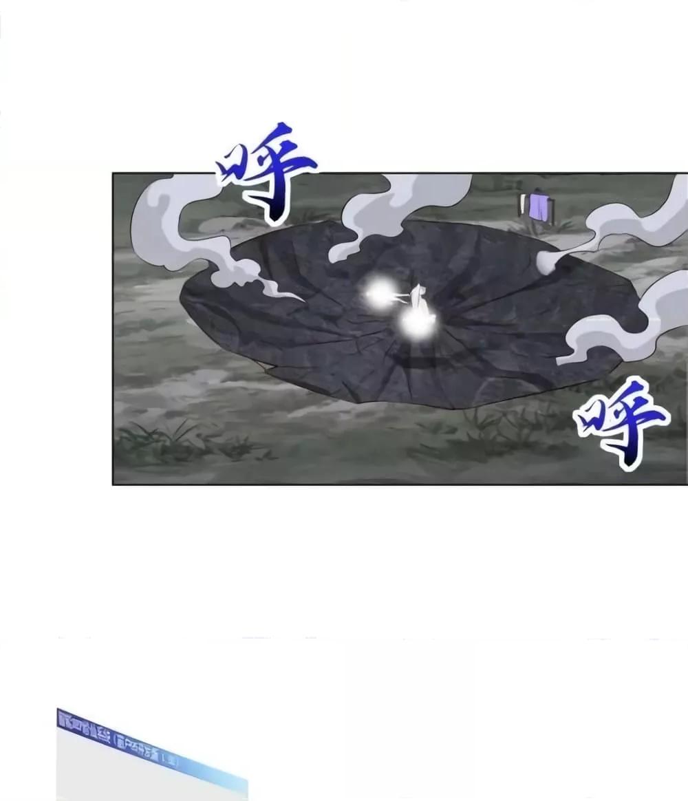 Manga-lc-com อ่านมังงะ อ่านการ์ตูน ออนไลน์ ฟรี Intelligent Comprehension System ตอนที่ 1 2 3 4 5 6 7 8 9 10 11 12 13 14 ฟรี ไม่มีโฆษณา Manga-lc - อ่าน มังงะ อ่าน การ์ตูน ออนไลน์ อ่านมังงะ ฟรี