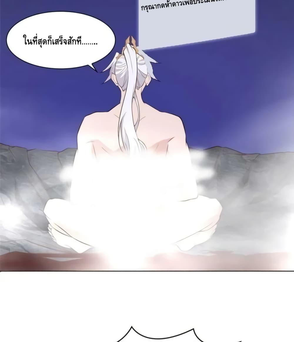 Manga-lc-com อ่านมังงะ อ่านการ์ตูน ออนไลน์ ฟรี Intelligent Comprehension System ตอนที่ 1 2 3 4 5 6 7 8 9 10 11 12 13 14 ฟรี ไม่มีโฆษณา Manga-lc - อ่าน มังงะ อ่าน การ์ตูน ออนไลน์ อ่านมังงะ ฟรี