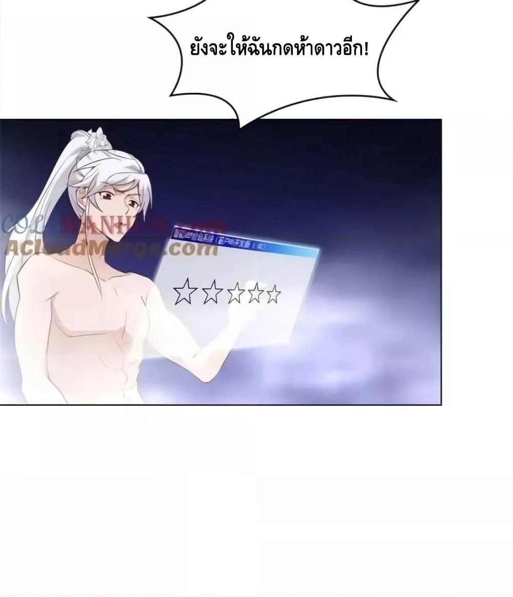 Manga-lc-com อ่านมังงะ อ่านการ์ตูน ออนไลน์ ฟรี Intelligent Comprehension System ตอนที่ 1 2 3 4 5 6 7 8 9 10 11 12 13 14 ฟรี ไม่มีโฆษณา Manga-lc - อ่าน มังงะ อ่าน การ์ตูน ออนไลน์ อ่านมังงะ ฟรี