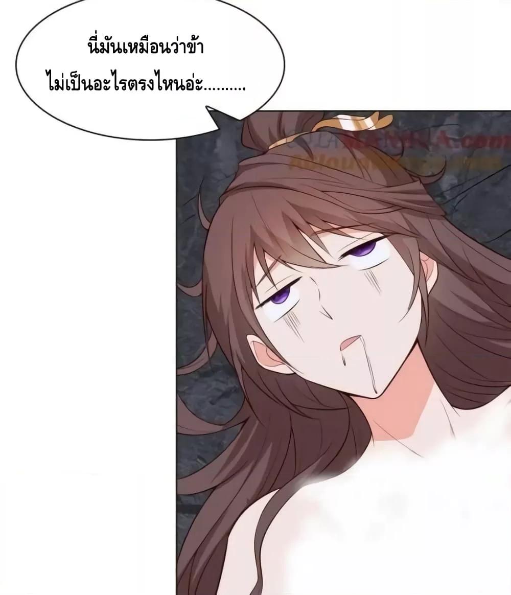 Manga-lc-com อ่านมังงะ อ่านการ์ตูน ออนไลน์ ฟรี Intelligent Comprehension System ตอนที่ 1 2 3 4 5 6 7 8 9 10 11 12 13 14 ฟรี ไม่มีโฆษณา Manga-lc - อ่าน มังงะ อ่าน การ์ตูน ออนไลน์ อ่านมังงะ ฟรี