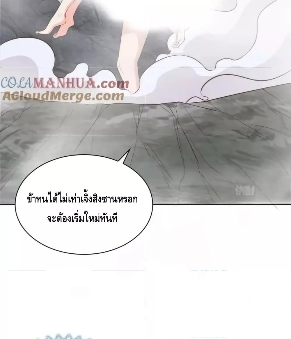 Manga-lc-com อ่านมังงะ อ่านการ์ตูน ออนไลน์ ฟรี Intelligent Comprehension System ตอนที่ 1 2 3 4 5 6 7 8 9 10 11 12 13 14 ฟรี ไม่มีโฆษณา Manga-lc - อ่าน มังงะ อ่าน การ์ตูน ออนไลน์ อ่านมังงะ ฟรี