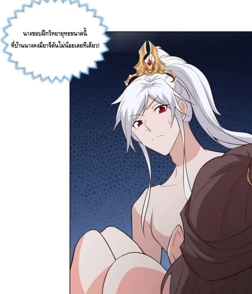 Manga-lc-com อ่านมังงะ อ่านการ์ตูน ออนไลน์ ฟรี Intelligent Comprehension System ตอนที่ 1 2 3 4 5 6 7 8 9 10 11 12 13 14 ฟรี ไม่มีโฆษณา Manga-lc - อ่าน มังงะ อ่าน การ์ตูน ออนไลน์ อ่านมังงะ ฟรี