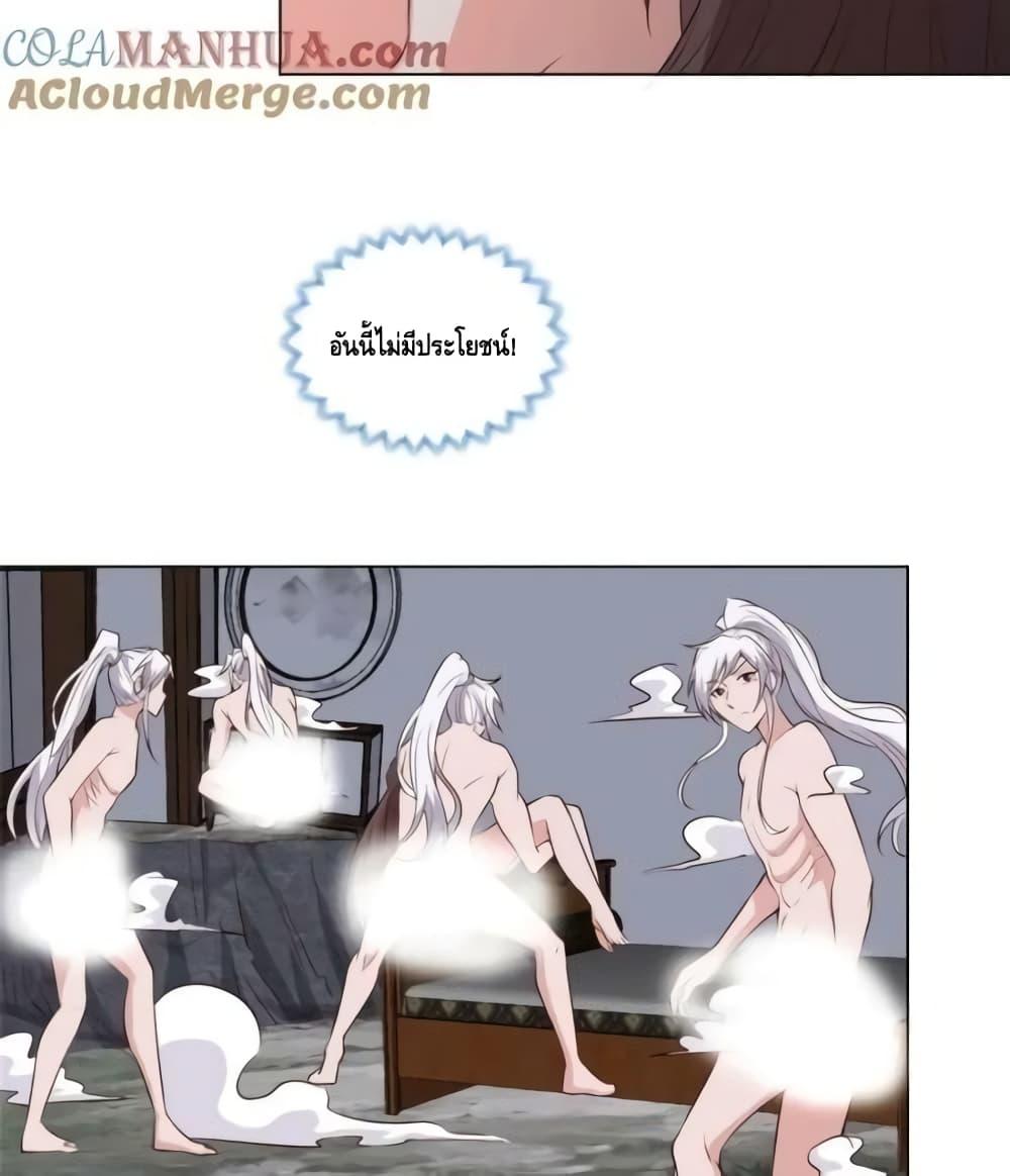 Manga-lc-com อ่านมังงะ อ่านการ์ตูน ออนไลน์ ฟรี Intelligent Comprehension System ตอนที่ 1 2 3 4 5 6 7 8 9 10 11 12 13 14 ฟรี ไม่มีโฆษณา Manga-lc - อ่าน มังงะ อ่าน การ์ตูน ออนไลน์ อ่านมังงะ ฟรี