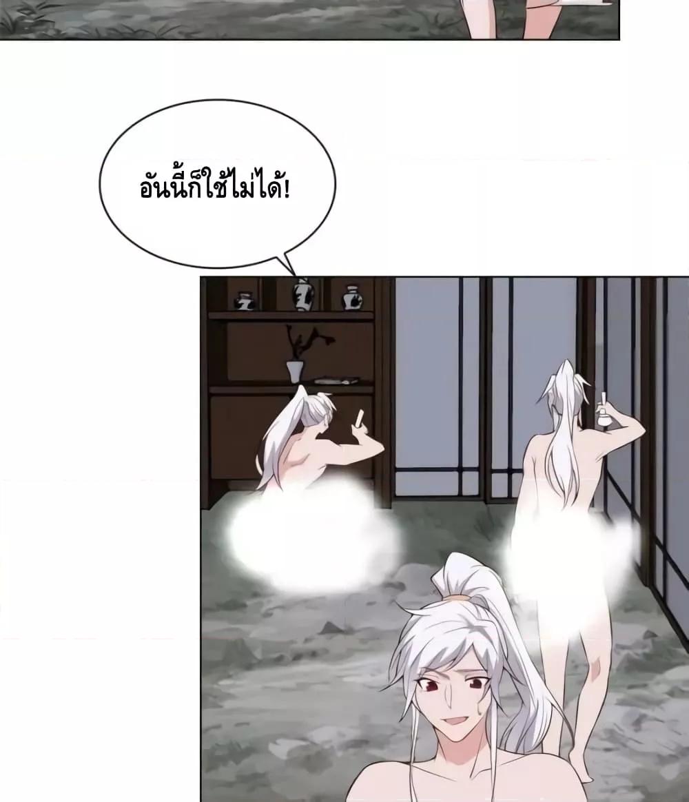Manga-lc-com อ่านมังงะ อ่านการ์ตูน ออนไลน์ ฟรี Intelligent Comprehension System ตอนที่ 1 2 3 4 5 6 7 8 9 10 11 12 13 14 ฟรี ไม่มีโฆษณา Manga-lc - อ่าน มังงะ อ่าน การ์ตูน ออนไลน์ อ่านมังงะ ฟรี