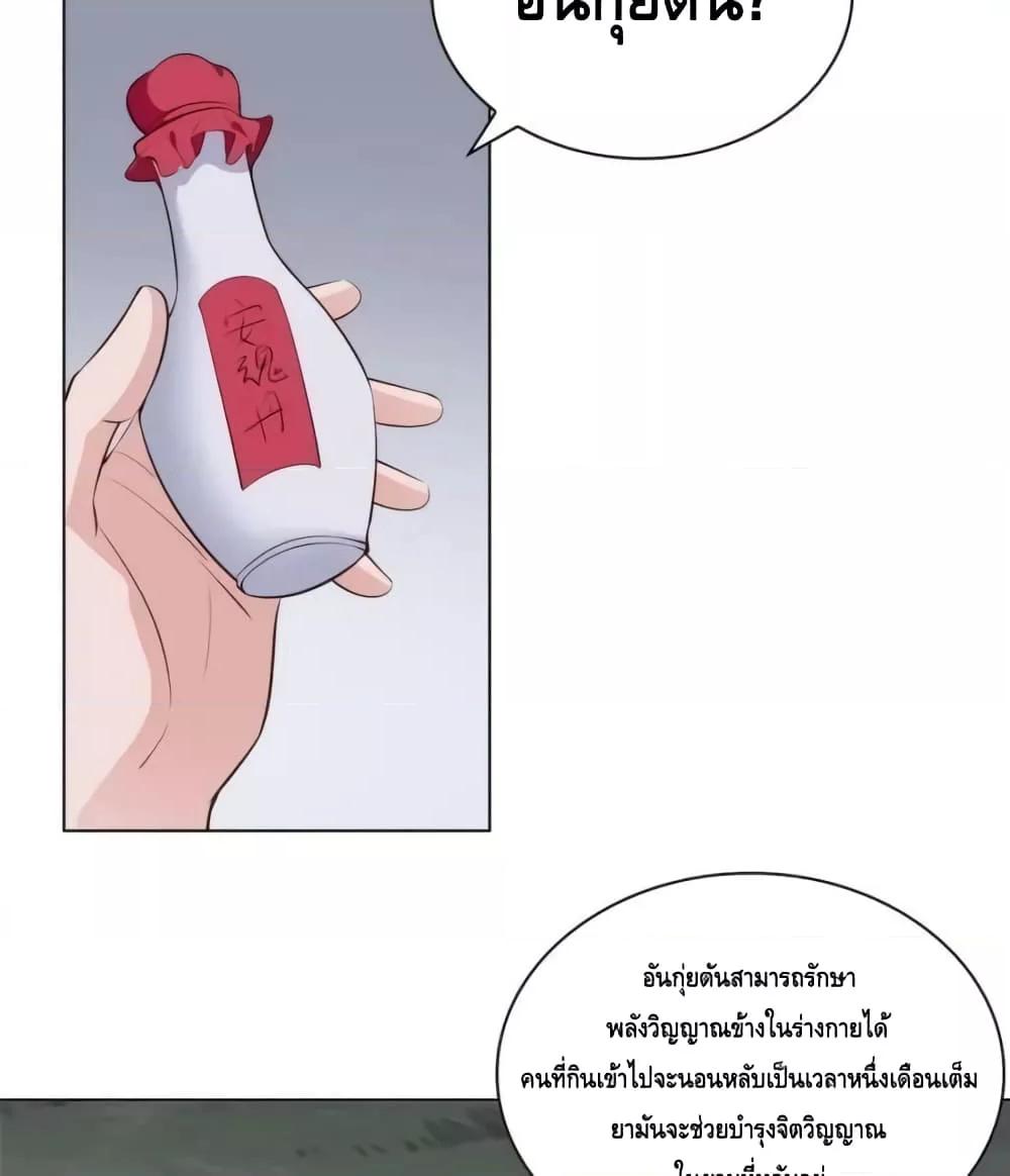 Manga-lc-com อ่านมังงะ อ่านการ์ตูน ออนไลน์ ฟรี Intelligent Comprehension System ตอนที่ 1 2 3 4 5 6 7 8 9 10 11 12 13 14 ฟรี ไม่มีโฆษณา Manga-lc - อ่าน มังงะ อ่าน การ์ตูน ออนไลน์ อ่านมังงะ ฟรี