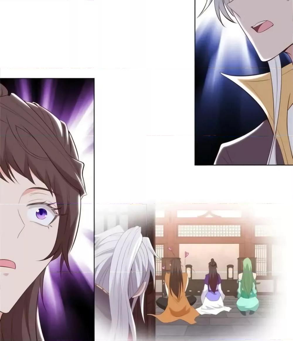 Manga-lc-com อ่านมังงะ อ่านการ์ตูน ออนไลน์ ฟรี Intelligent Comprehension System ตอนที่ 1 2 3 4 5 6 7 8 9 10 11 12 13 14 ฟรี ไม่มีโฆษณา Manga-lc - อ่าน มังงะ อ่าน การ์ตูน ออนไลน์ อ่านมังงะ ฟรี