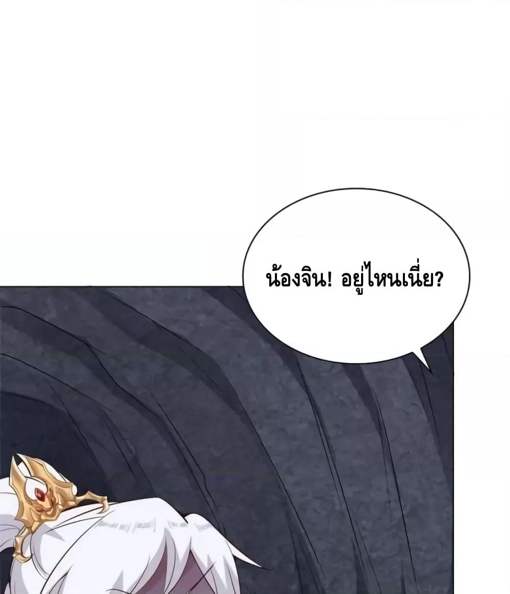 Manga-lc-com อ่านมังงะ อ่านการ์ตูน ออนไลน์ ฟรี Intelligent Comprehension System ตอนที่ 1 2 3 4 5 6 7 8 9 10 11 12 13 14 ฟรี ไม่มีโฆษณา Manga-lc - อ่าน มังงะ อ่าน การ์ตูน ออนไลน์ อ่านมังงะ ฟรี