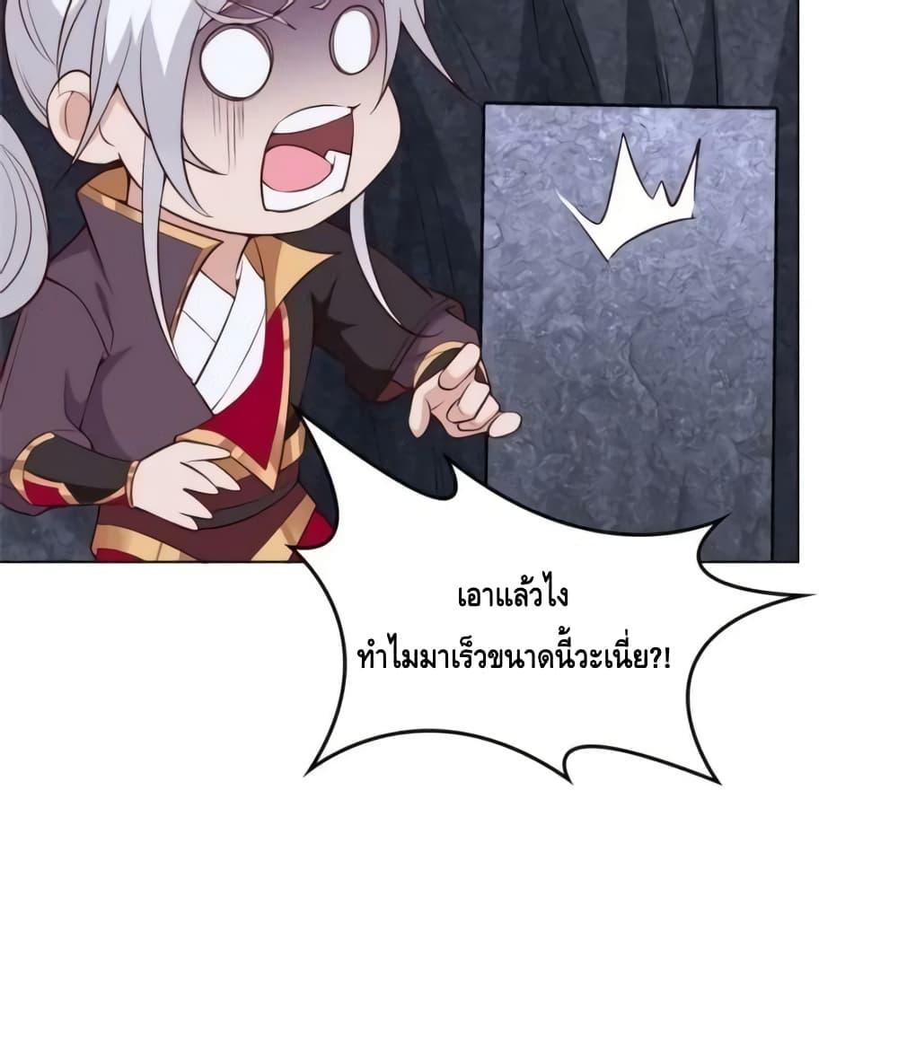 Manga-lc-com อ่านมังงะ อ่านการ์ตูน ออนไลน์ ฟรี Intelligent Comprehension System ตอนที่ 1 2 3 4 5 6 7 8 9 10 11 12 13 14 ฟรี ไม่มีโฆษณา Manga-lc - อ่าน มังงะ อ่าน การ์ตูน ออนไลน์ อ่านมังงะ ฟรี