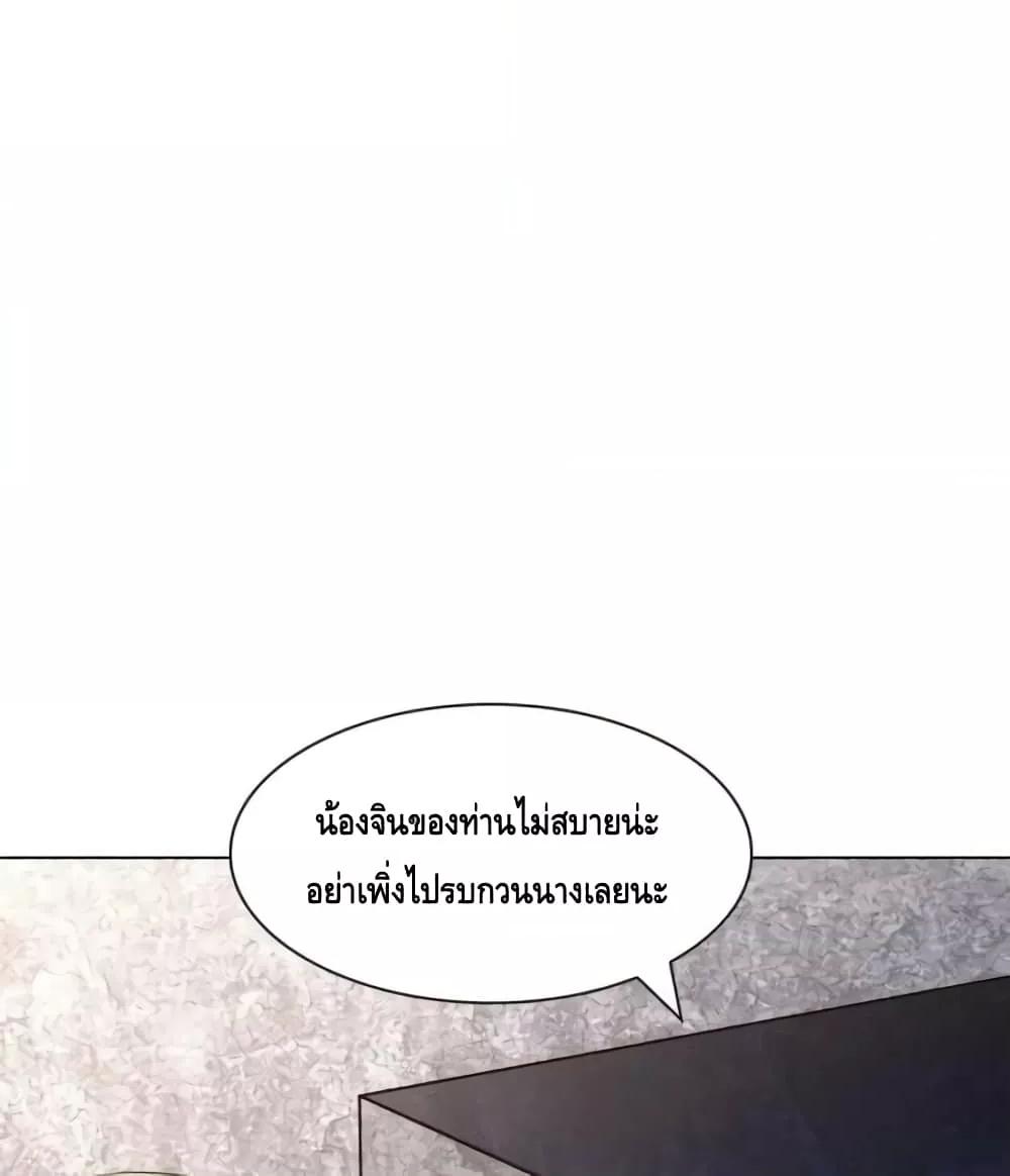 Manga-lc-com อ่านมังงะ อ่านการ์ตูน ออนไลน์ ฟรี Intelligent Comprehension System ตอนที่ 1 2 3 4 5 6 7 8 9 10 11 12 13 14 ฟรี ไม่มีโฆษณา Manga-lc - อ่าน มังงะ อ่าน การ์ตูน ออนไลน์ อ่านมังงะ ฟรี