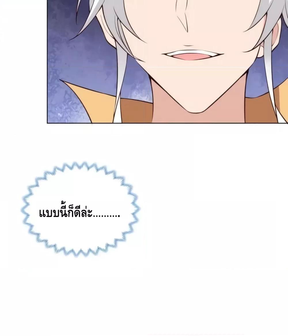Manga-lc-com อ่านมังงะ อ่านการ์ตูน ออนไลน์ ฟรี Intelligent Comprehension System ตอนที่ 1 2 3 4 5 6 7 8 9 10 11 12 13 14 ฟรี ไม่มีโฆษณา Manga-lc - อ่าน มังงะ อ่าน การ์ตูน ออนไลน์ อ่านมังงะ ฟรี