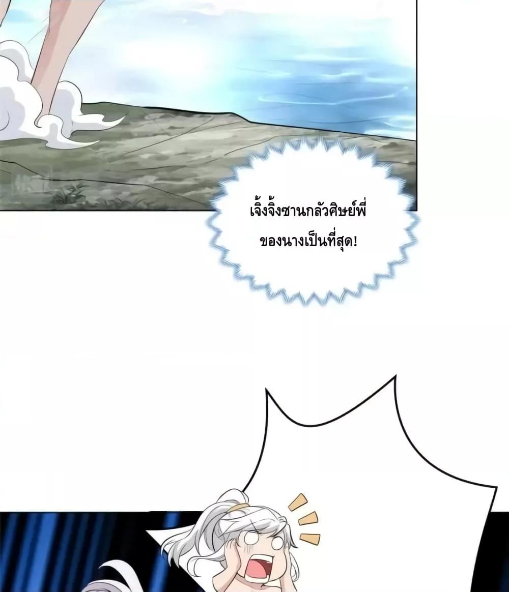 Manga-lc-com อ่านมังงะ อ่านการ์ตูน ออนไลน์ ฟรี Intelligent Comprehension System ตอนที่ 1 2 3 4 5 6 7 8 9 10 11 12 13 14 ฟรี ไม่มีโฆษณา Manga-lc - อ่าน มังงะ อ่าน การ์ตูน ออนไลน์ อ่านมังงะ ฟรี