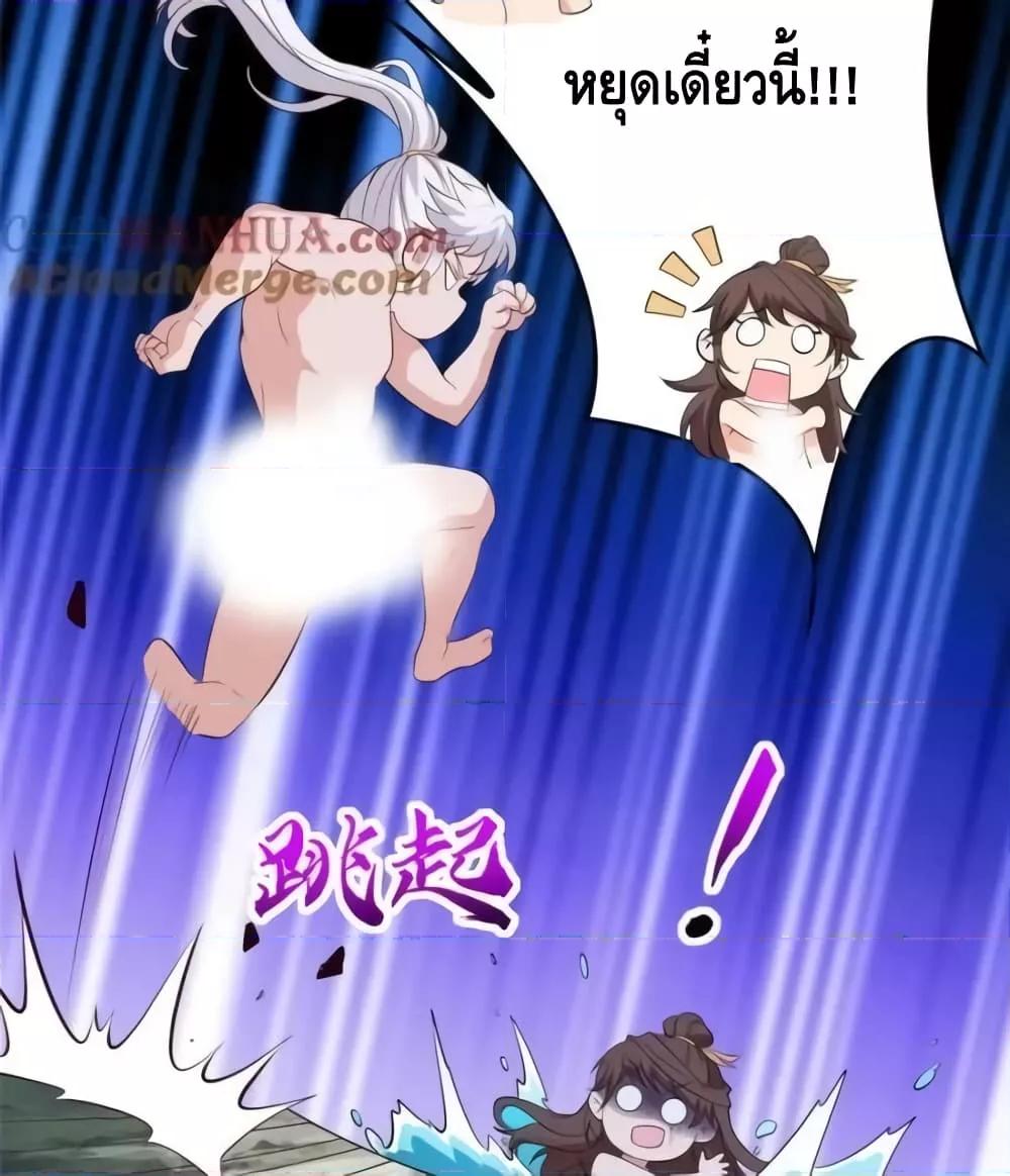 Manga-lc-com อ่านมังงะ อ่านการ์ตูน ออนไลน์ ฟรี Intelligent Comprehension System ตอนที่ 1 2 3 4 5 6 7 8 9 10 11 12 13 14 ฟรี ไม่มีโฆษณา Manga-lc - อ่าน มังงะ อ่าน การ์ตูน ออนไลน์ อ่านมังงะ ฟรี