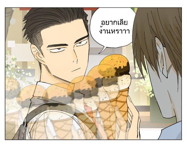 Manga-lc-com อ่านมังงะ อ่านการ์ตูน ออนไลน์ ฟรี Nan Hao & Shang Feng ตอนที่ 1 2 3 4 5 6 7 8 9 10 11 12 13 14 ฟรี ไม่มีโฆษณา Manga-lc - อ่าน มังงะ อ่าน การ์ตูน ออนไลน์ อ่านมังงะ ฟรี
