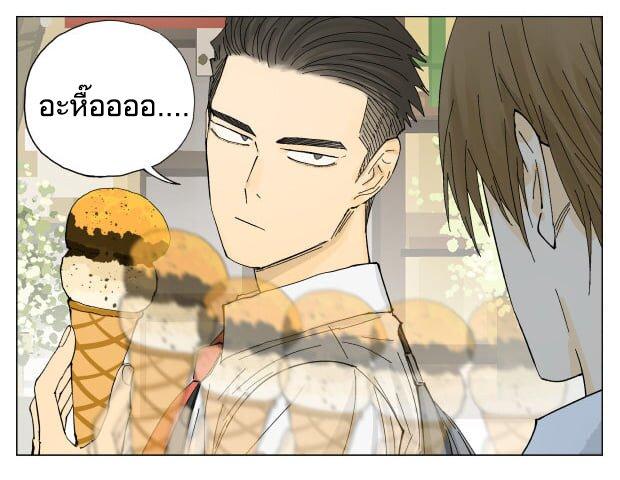 Manga-lc-com อ่านมังงะ อ่านการ์ตูน ออนไลน์ ฟรี Nan Hao & Shang Feng ตอนที่ 1 2 3 4 5 6 7 8 9 10 11 12 13 14 ฟรี ไม่มีโฆษณา Manga-lc - อ่าน มังงะ อ่าน การ์ตูน ออนไลน์ อ่านมังงะ ฟรี