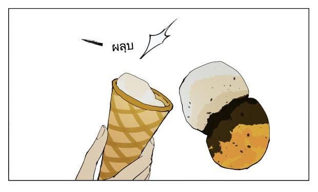 Manga-lc-com อ่านมังงะ อ่านการ์ตูน ออนไลน์ ฟรี Nan Hao & Shang Feng ตอนที่ 1 2 3 4 5 6 7 8 9 10 11 12 13 14 ฟรี ไม่มีโฆษณา Manga-lc - อ่าน มังงะ อ่าน การ์ตูน ออนไลน์ อ่านมังงะ ฟรี