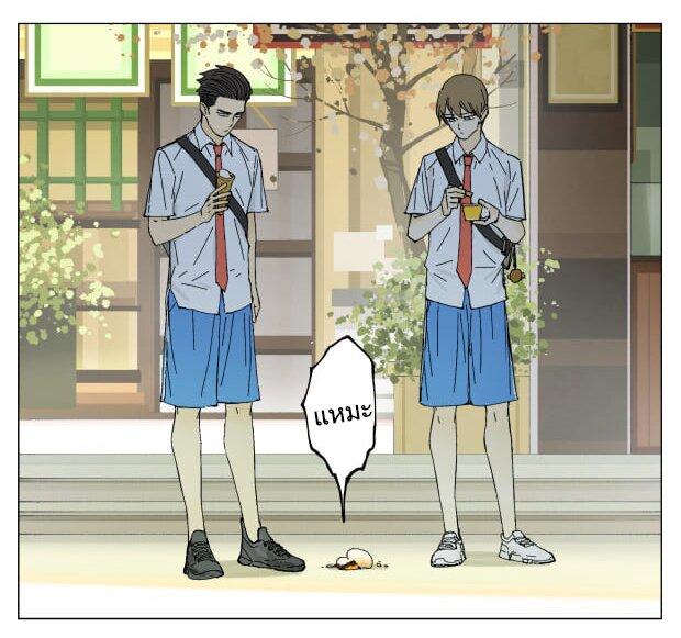 Manga-lc-com อ่านมังงะ อ่านการ์ตูน ออนไลน์ ฟรี Nan Hao & Shang Feng ตอนที่ 1 2 3 4 5 6 7 8 9 10 11 12 13 14 ฟรี ไม่มีโฆษณา Manga-lc - อ่าน มังงะ อ่าน การ์ตูน ออนไลน์ อ่านมังงะ ฟรี